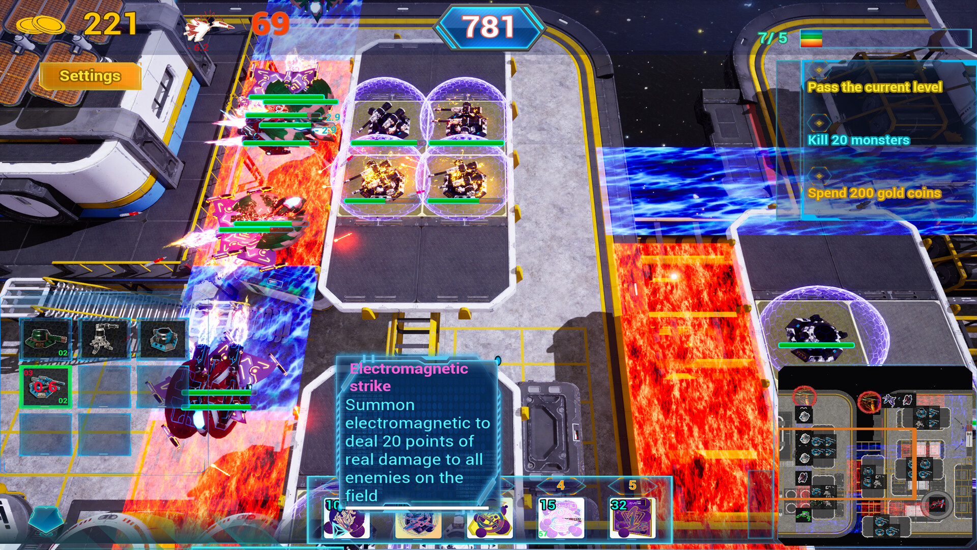 Space Tower Defense screenshot 3