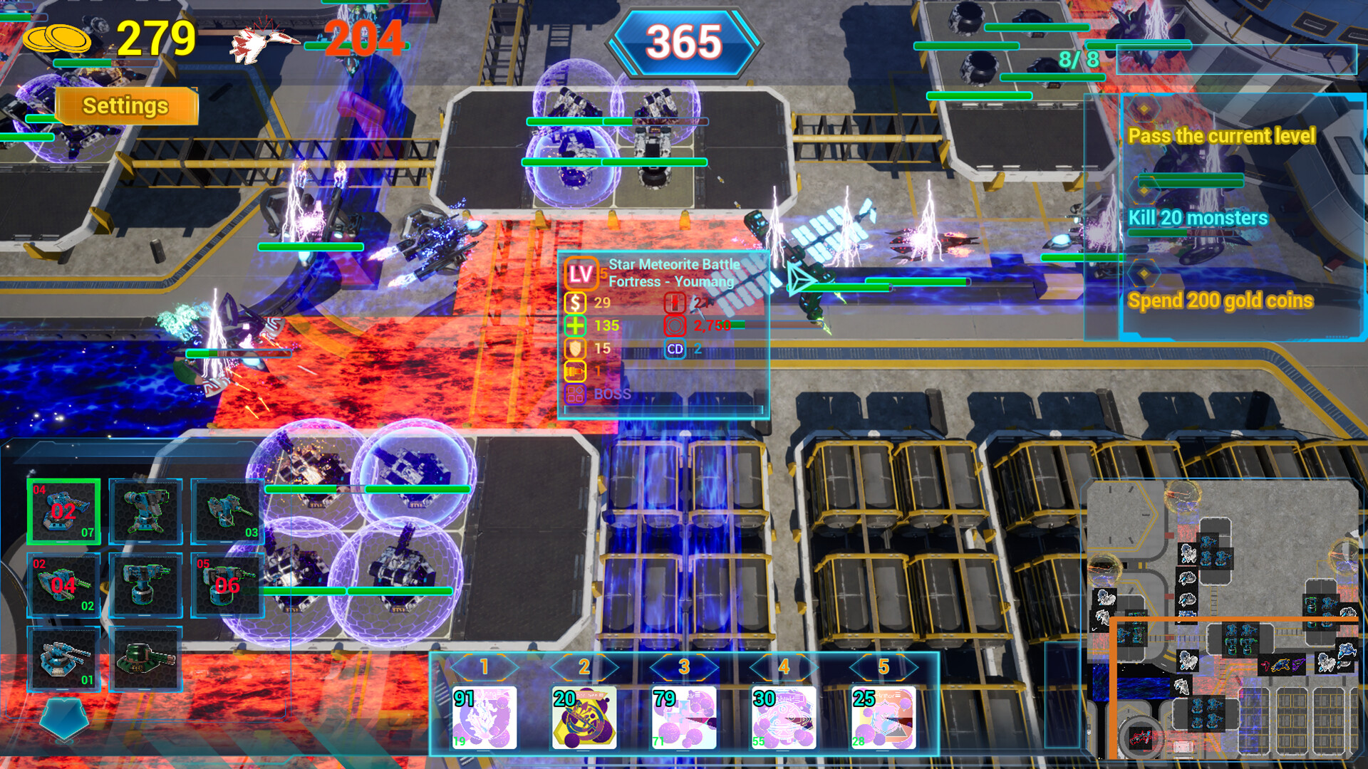 Space Tower Defense screenshot 8