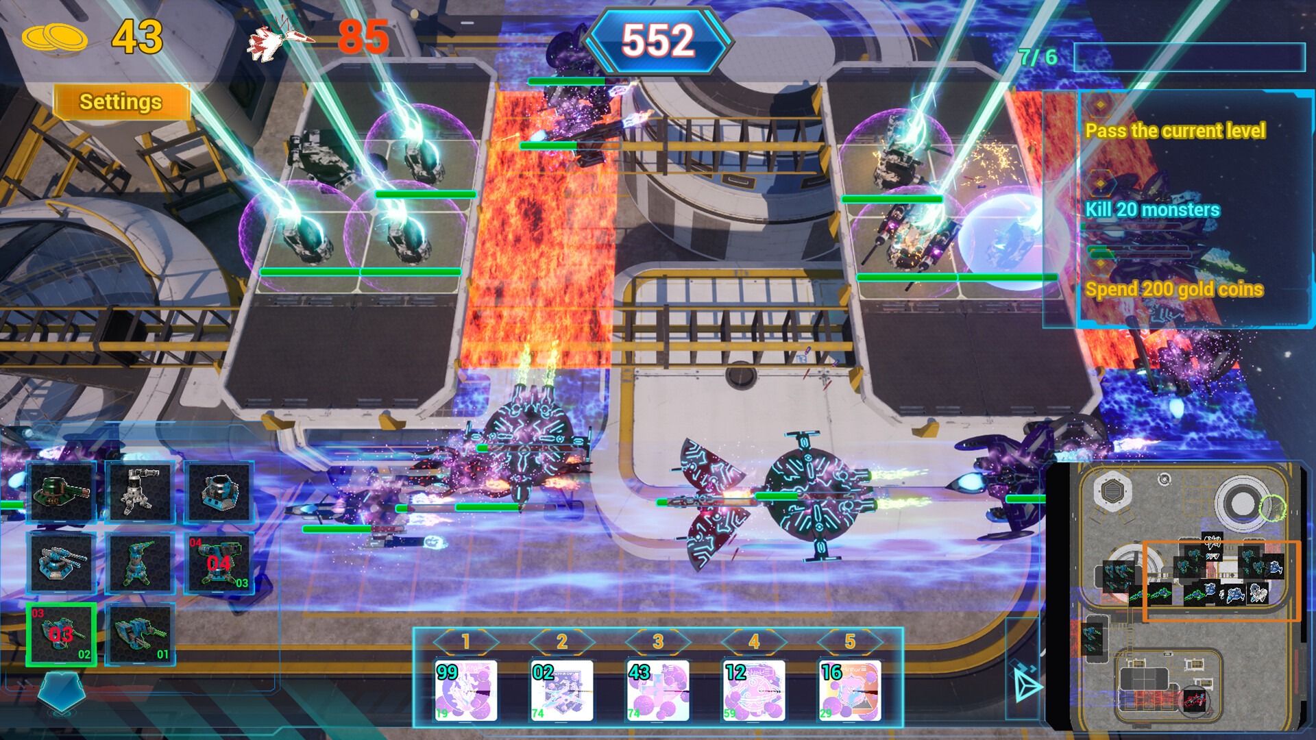 Space Tower Defense screenshot 6
