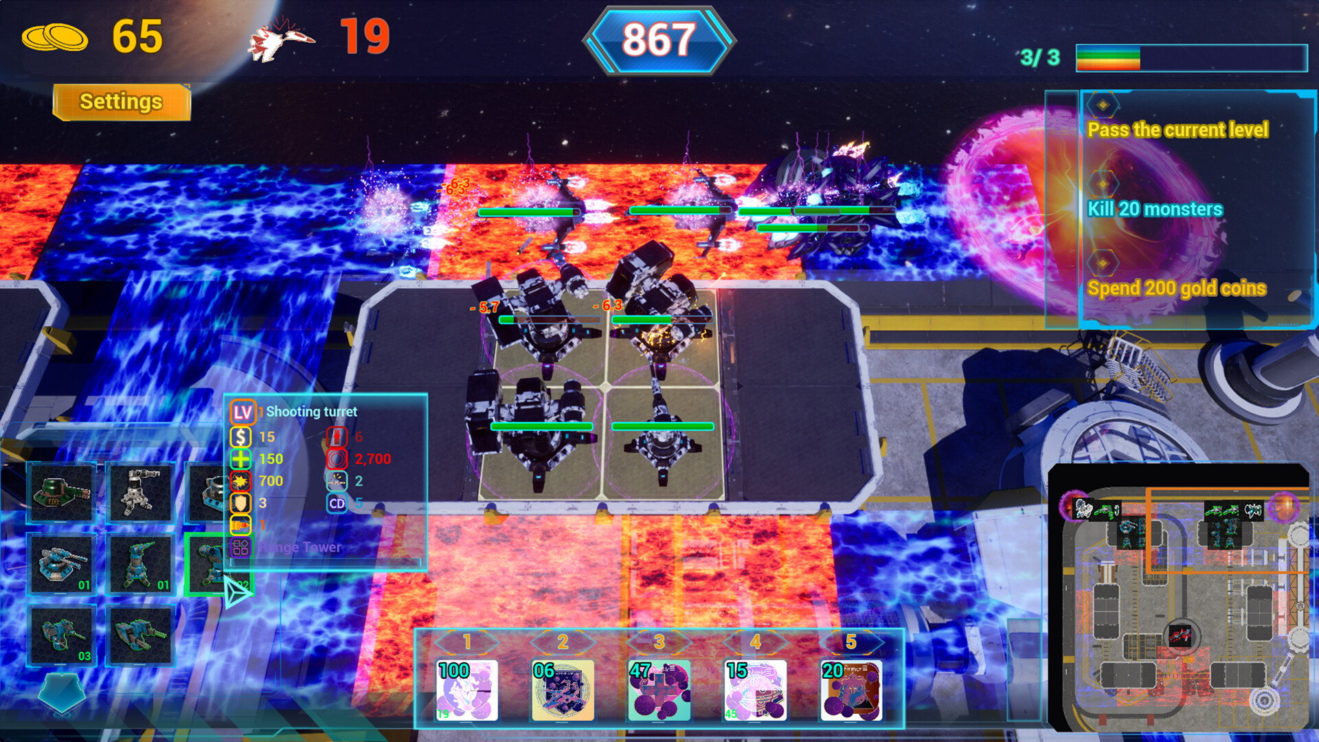 Space Tower Defense screenshot 5