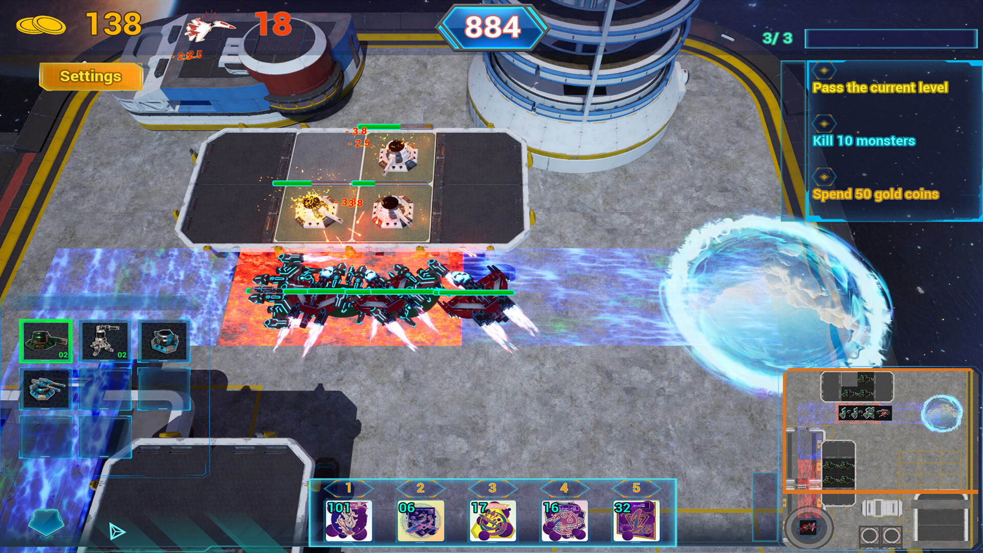 Space Tower Defense screenshot 1
