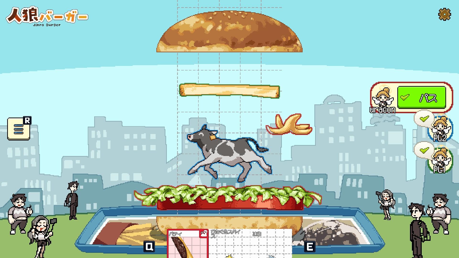 Stack & Sus screenshot 1