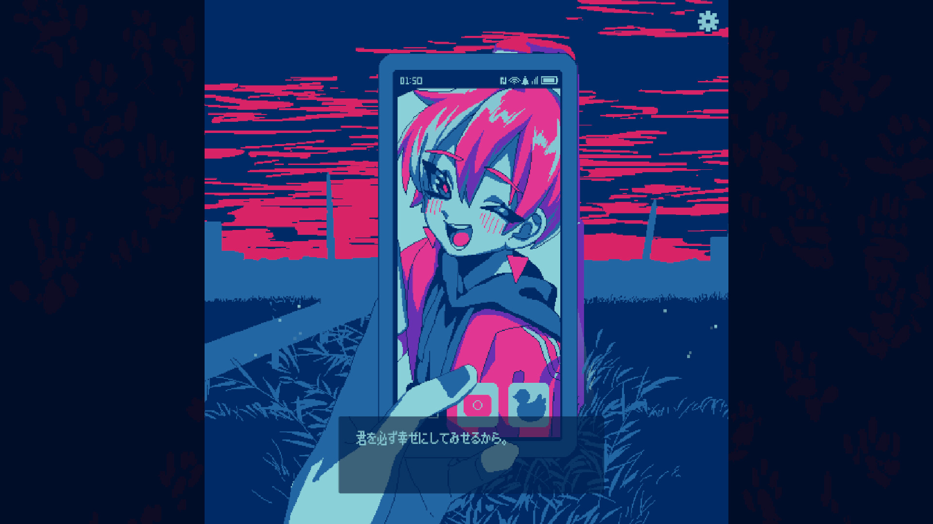トガネヨビ screenshot 4