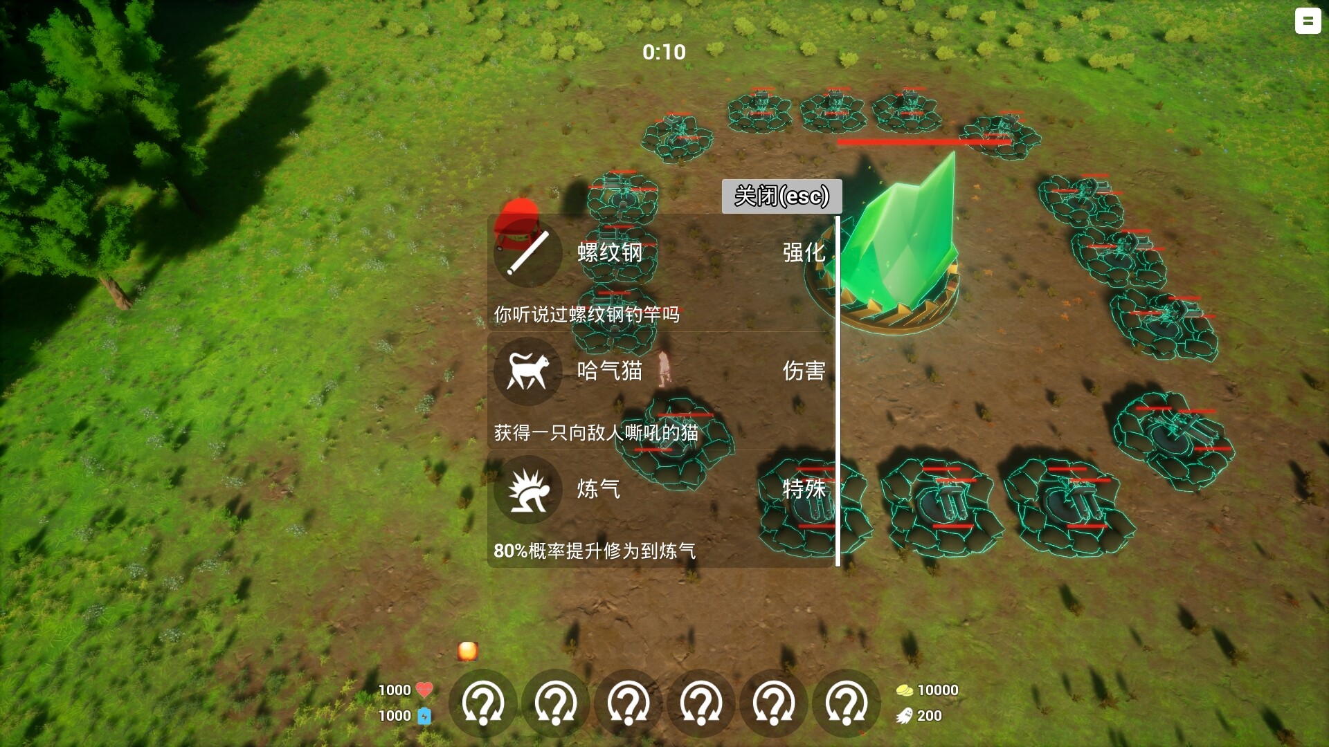 Time for Random Ability Defense screenshot 3