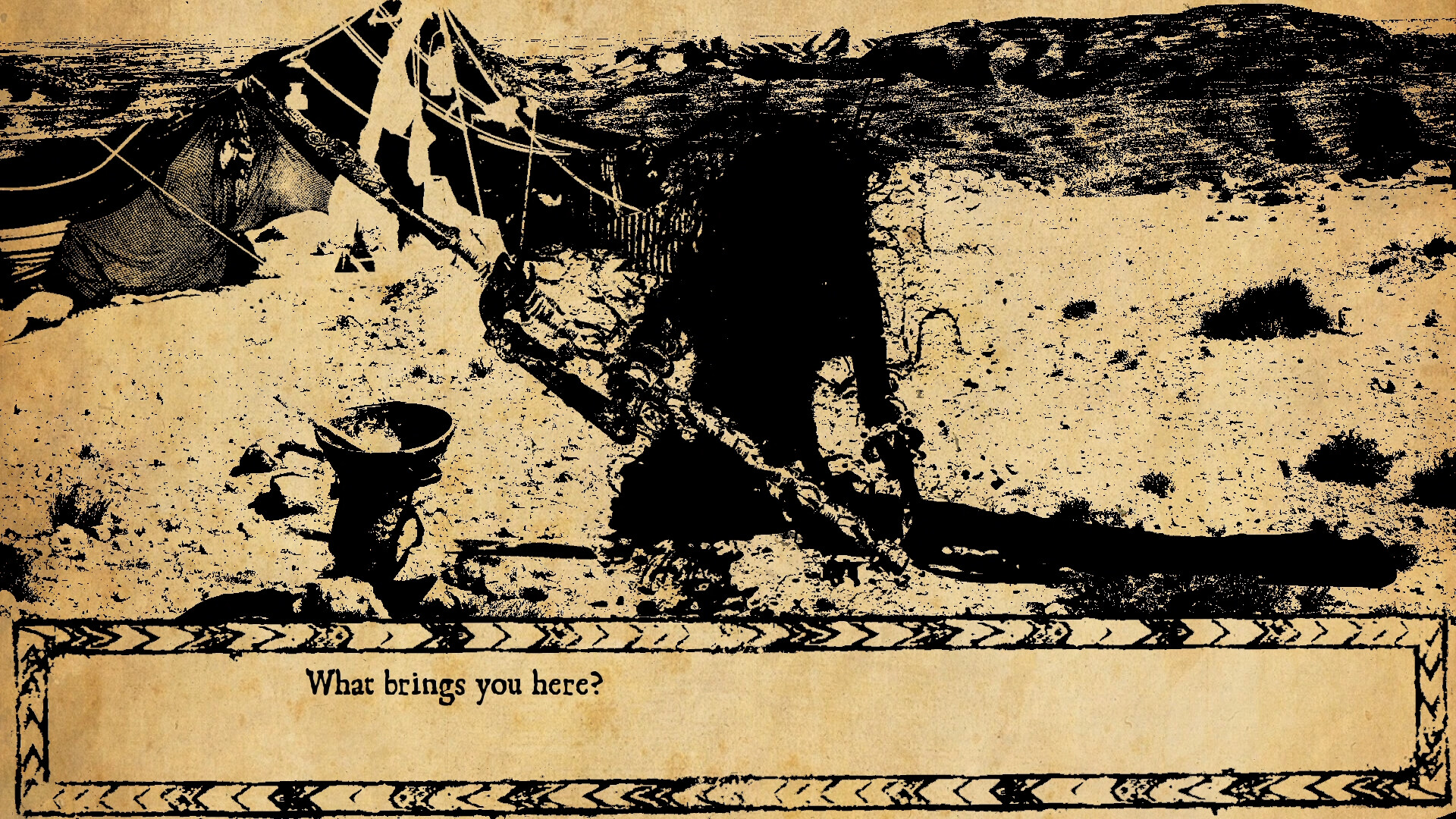 Road to Karatl screenshot 1