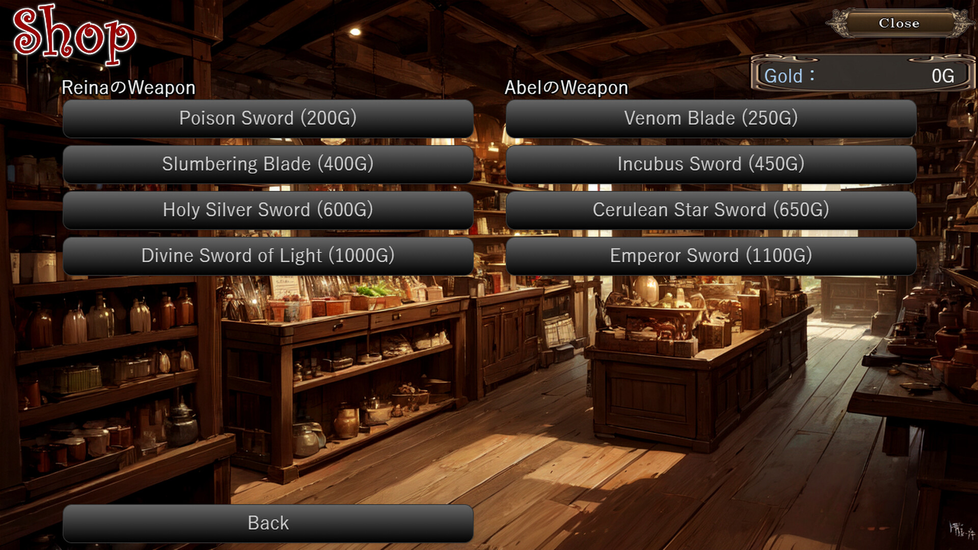 Bare Knightess: To the Dark Lord's Lair screenshot 3