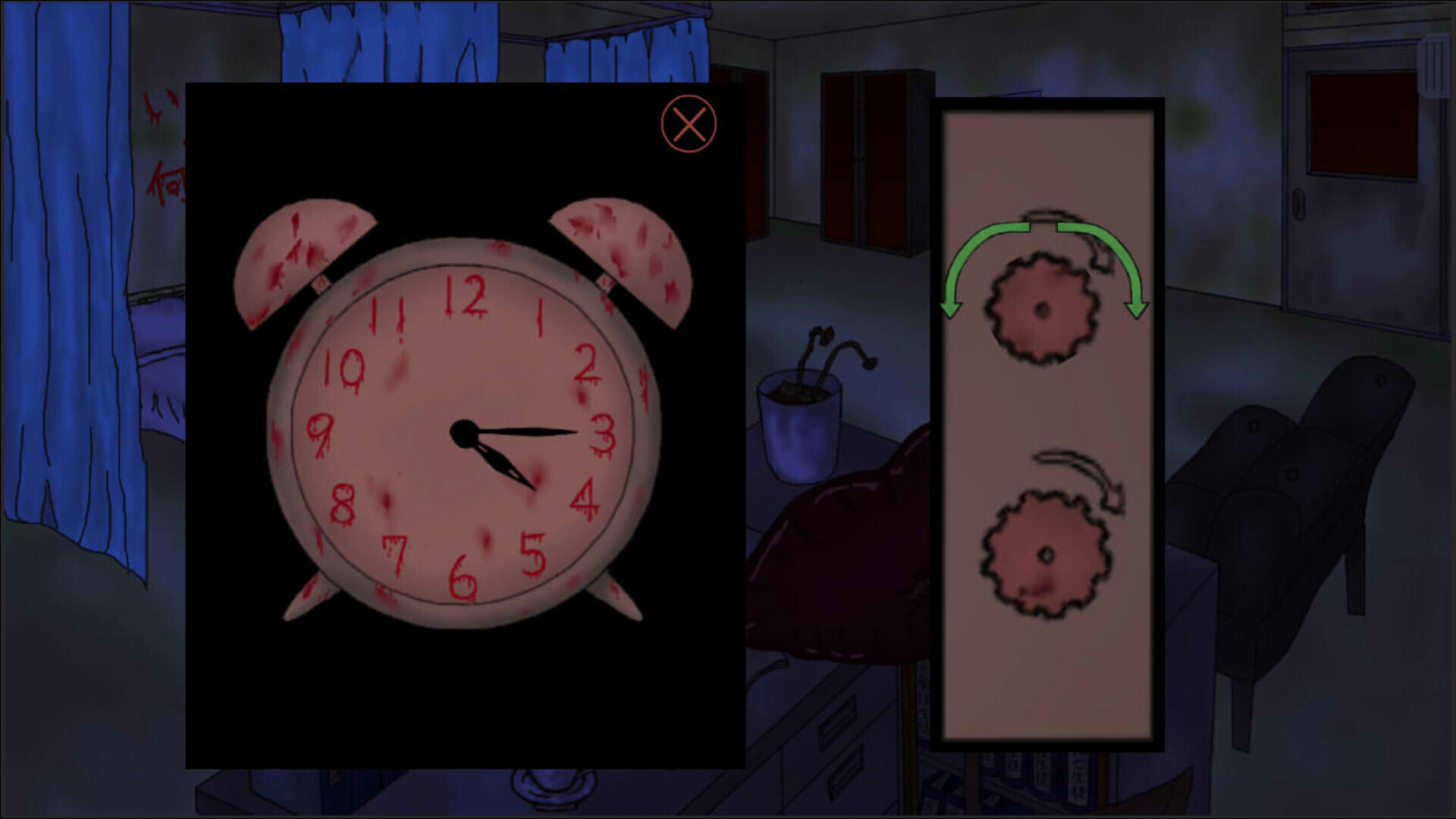 Paradise Beyond the Nightmare screenshot 4
