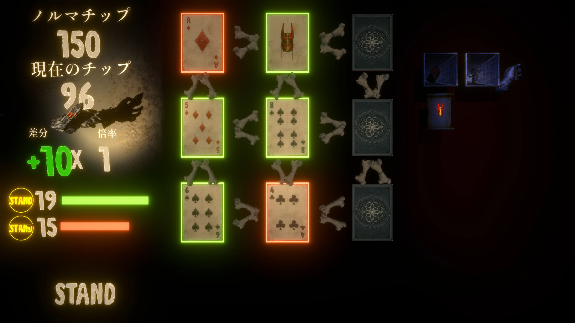 ReSoul:Jack screenshot 2