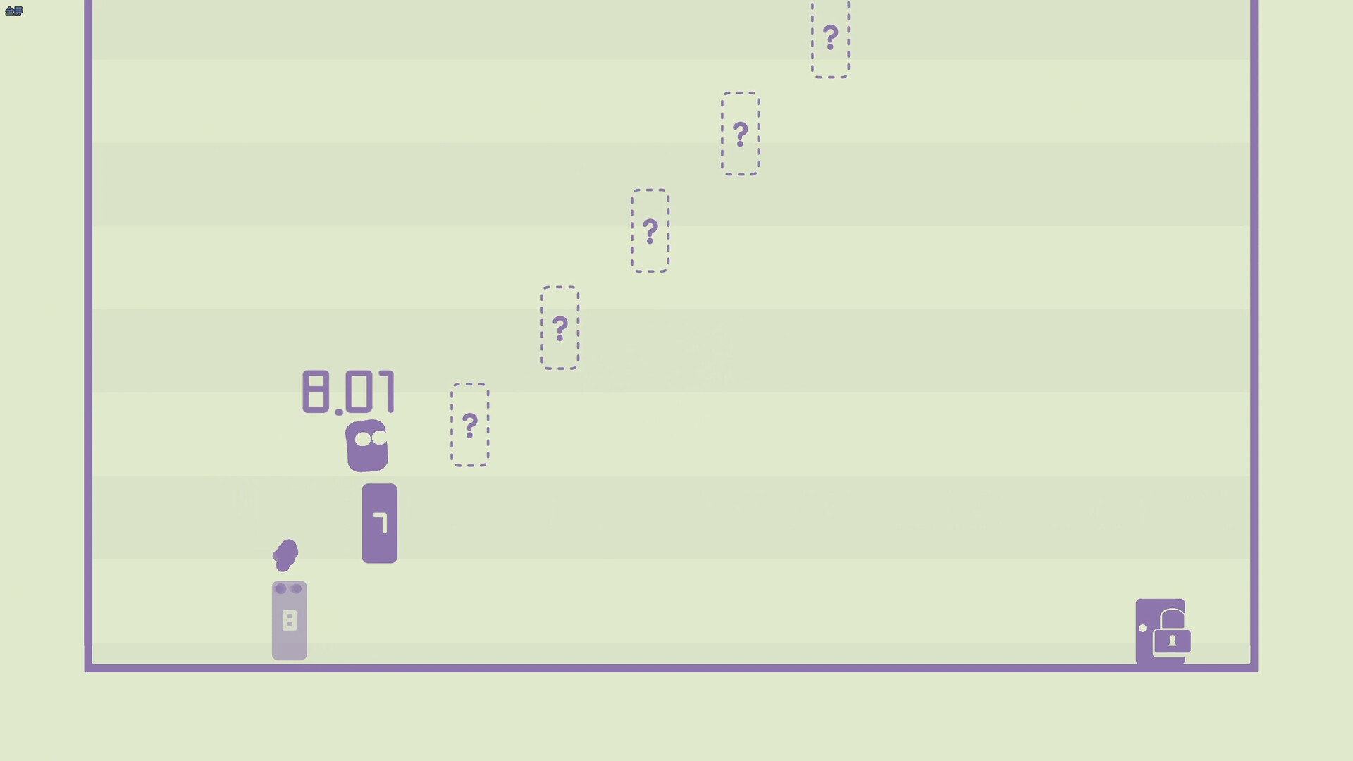 Tick Hop 2 screenshot 6