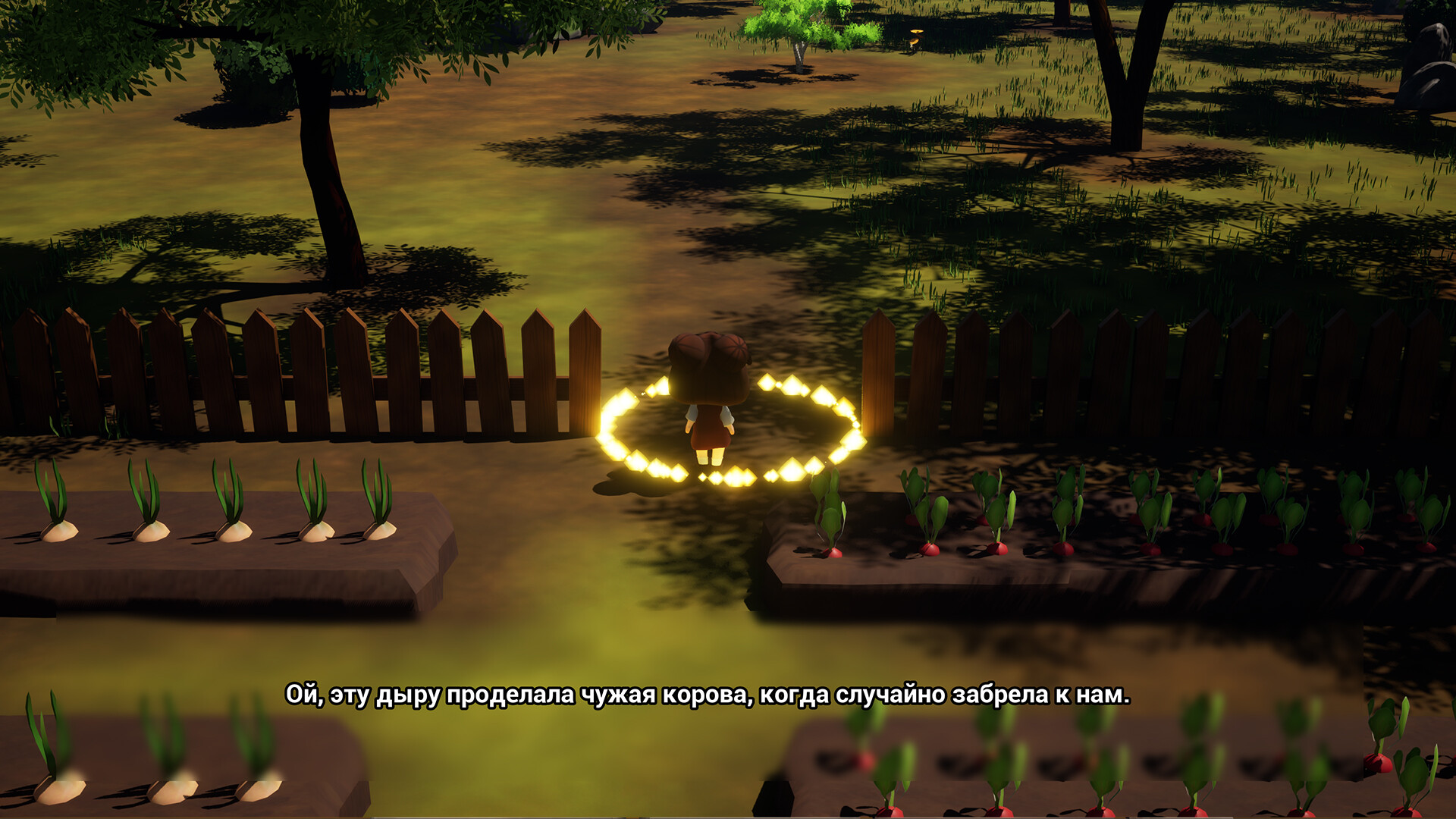 Magnolia and Ruth: Hide and Seek screenshot 2