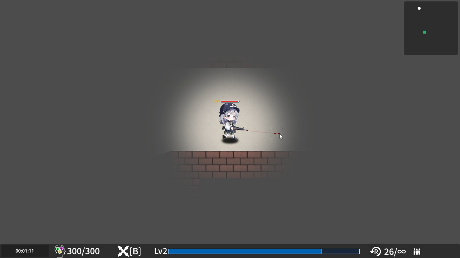 Spirit's Shadow Maze: The Path of Possession 灵影迷宫:附身之途 screenshot 5