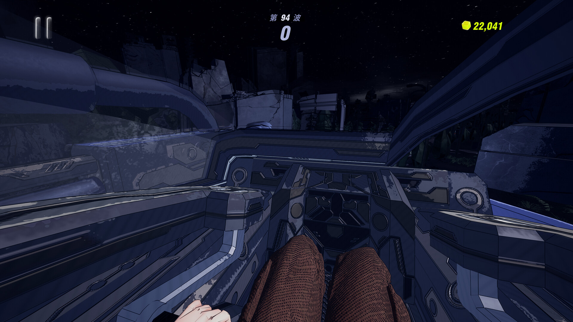 DARK CRYSTUM screenshot 8