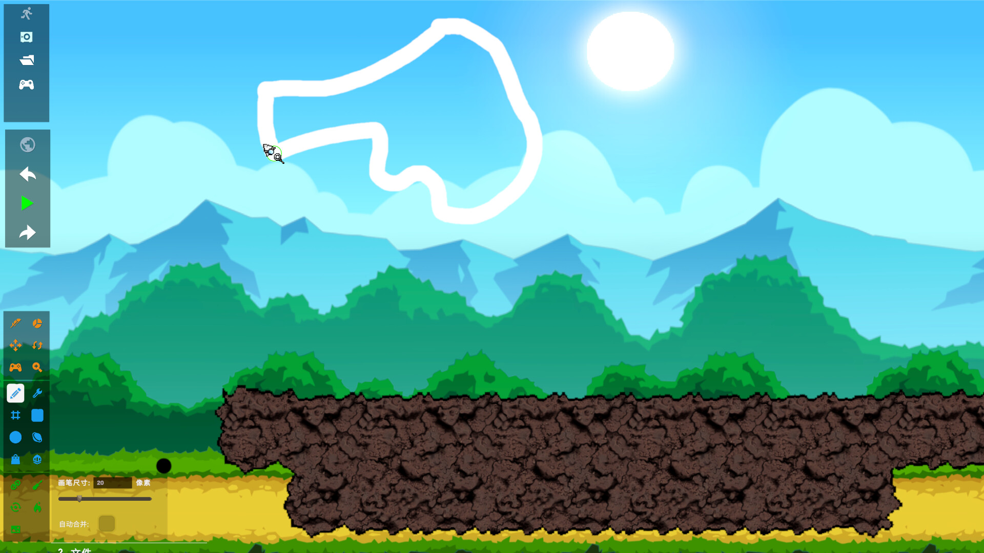 Anything Simulator screenshot 2