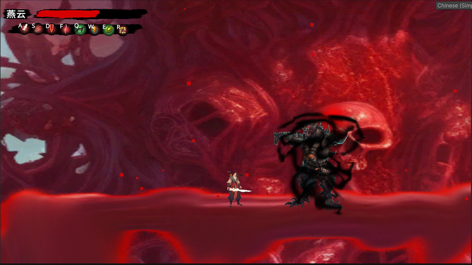 YUNHANZHI screenshot 2