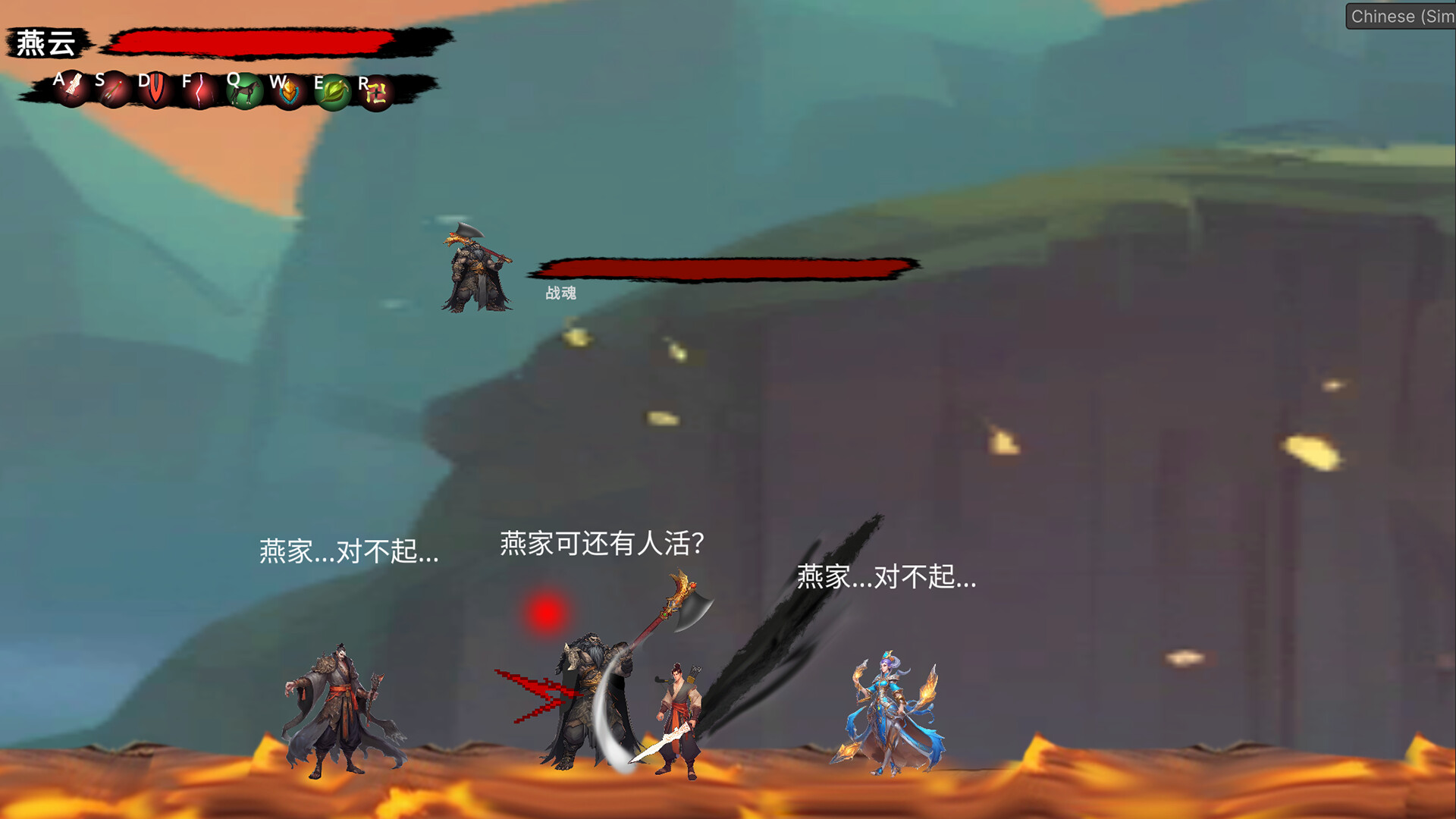 YUNHANZHI screenshot 1