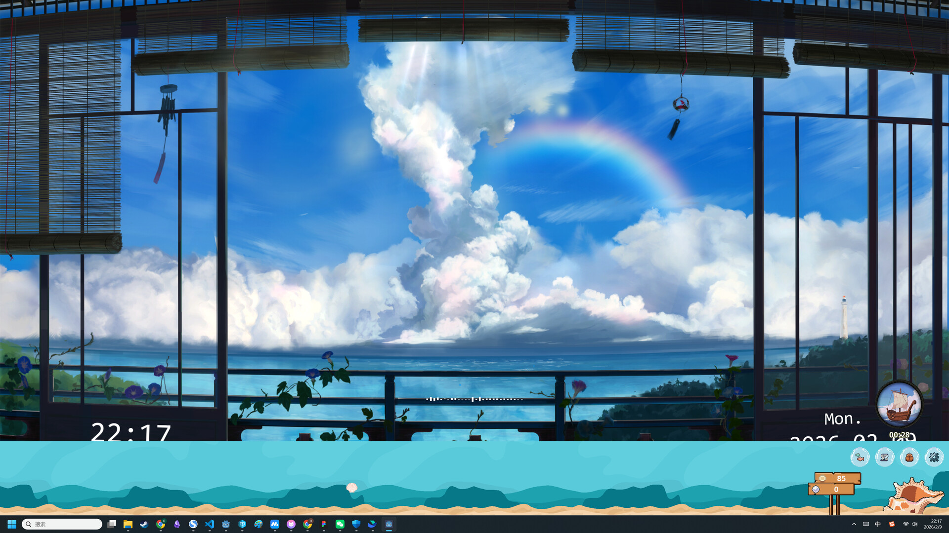 天国钓鱼 Pond for Theoi screenshot 4