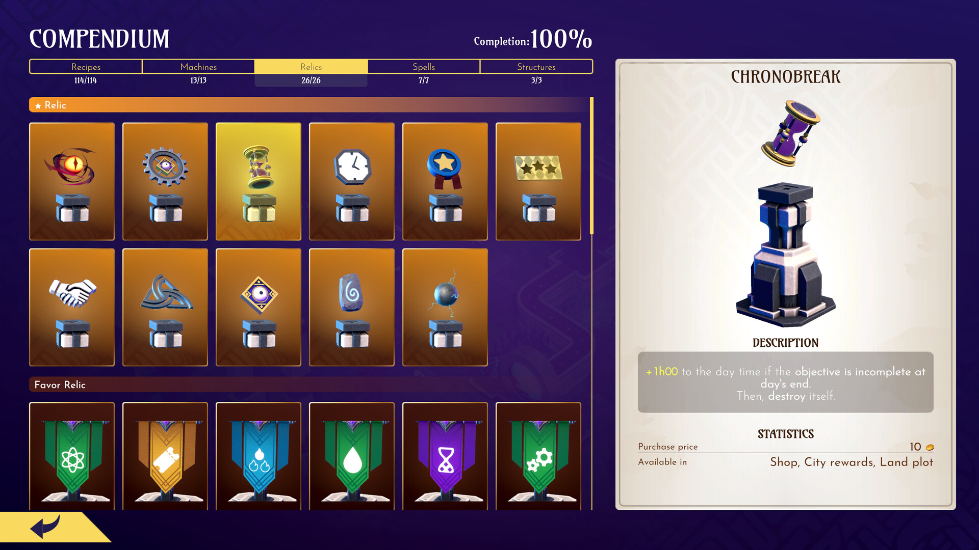 Factomancer screenshot 7