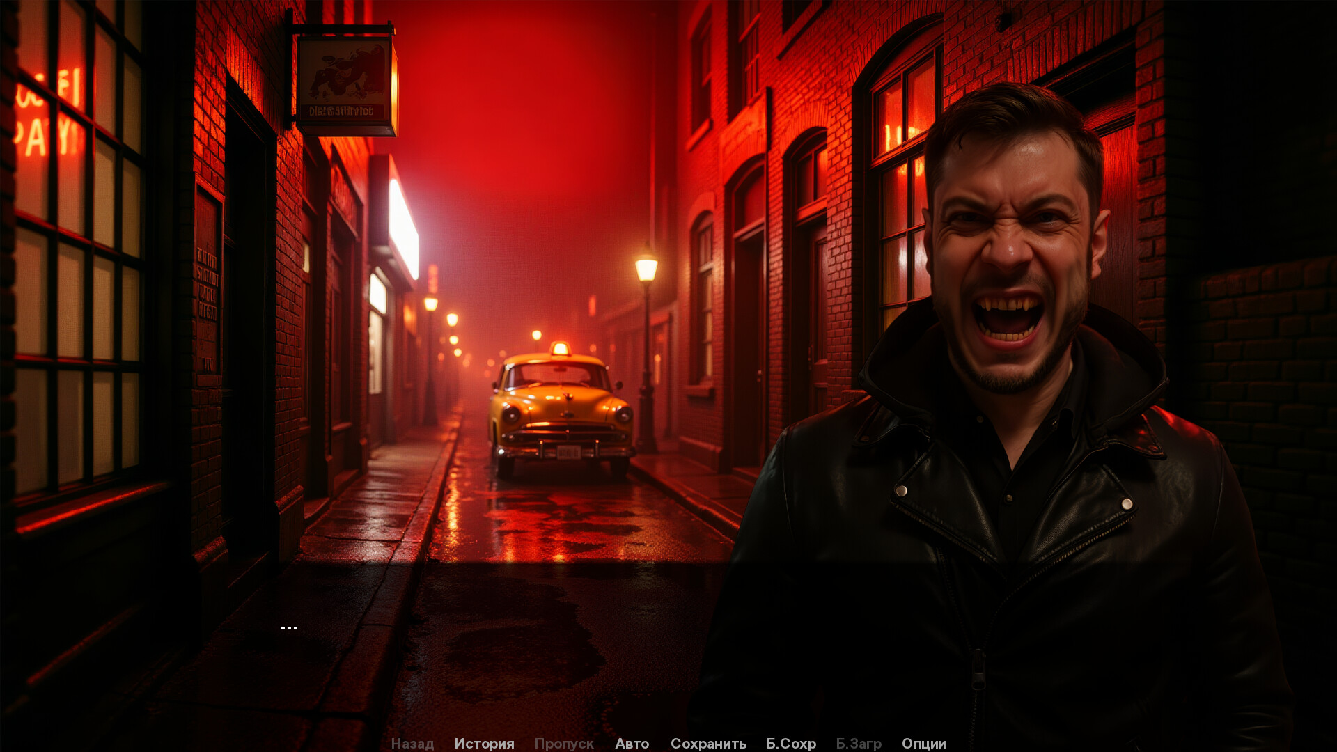 NIGHT TAXI screenshot 4