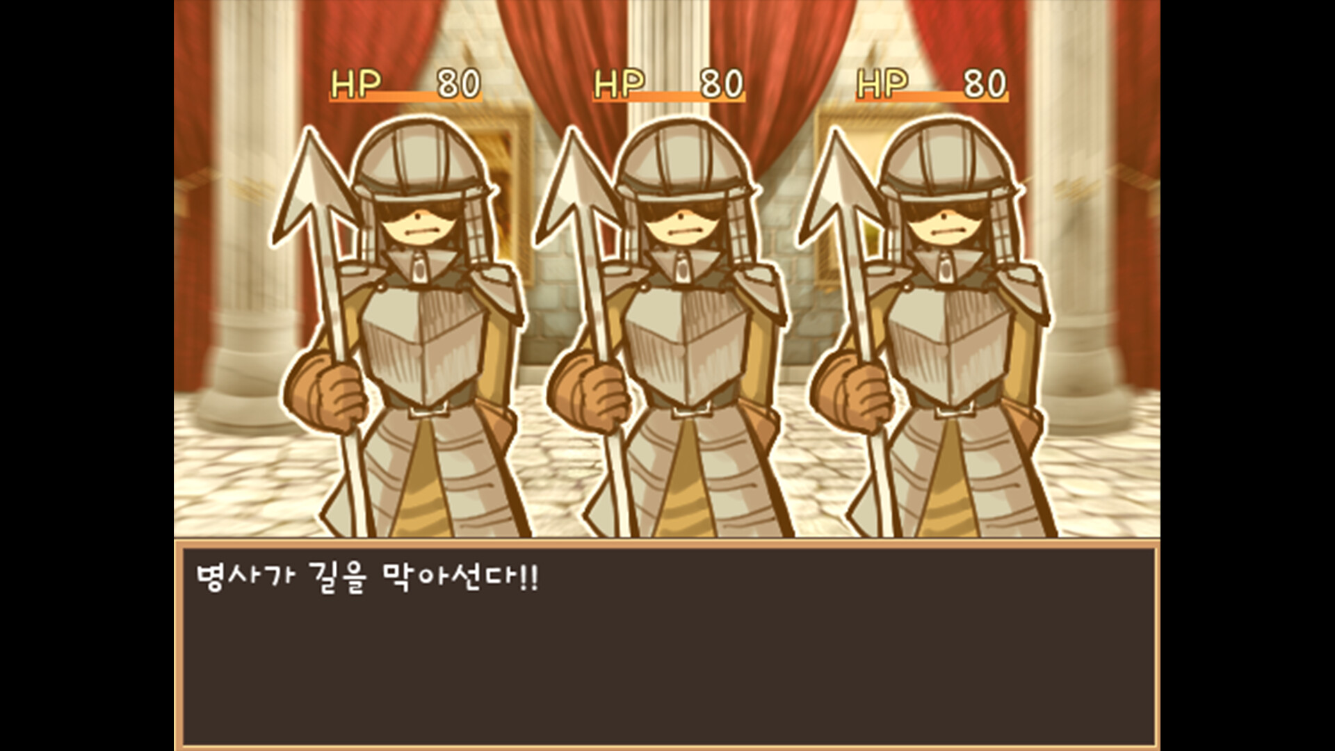Dechika: Island of Love and Bonds screenshot 10
