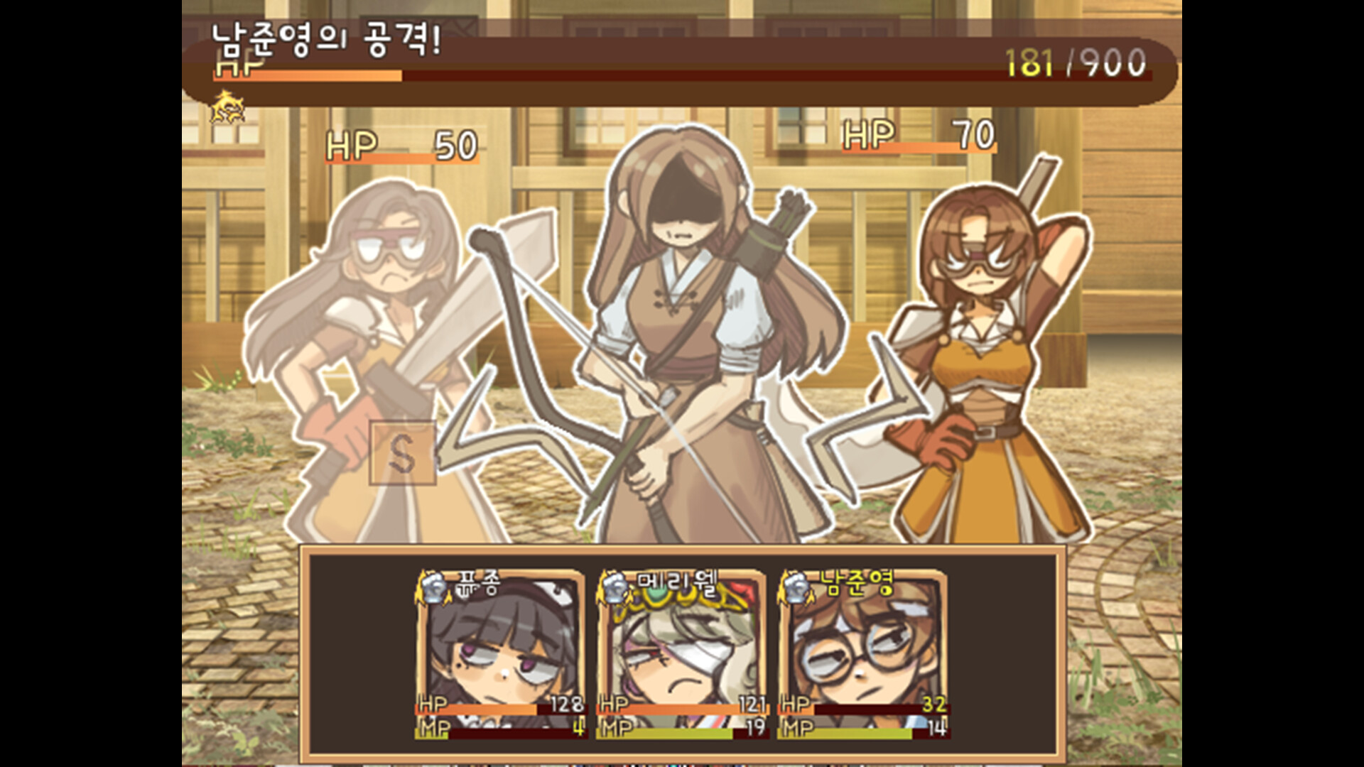 ​Dechika: Island of Love and Bonds screenshot 9