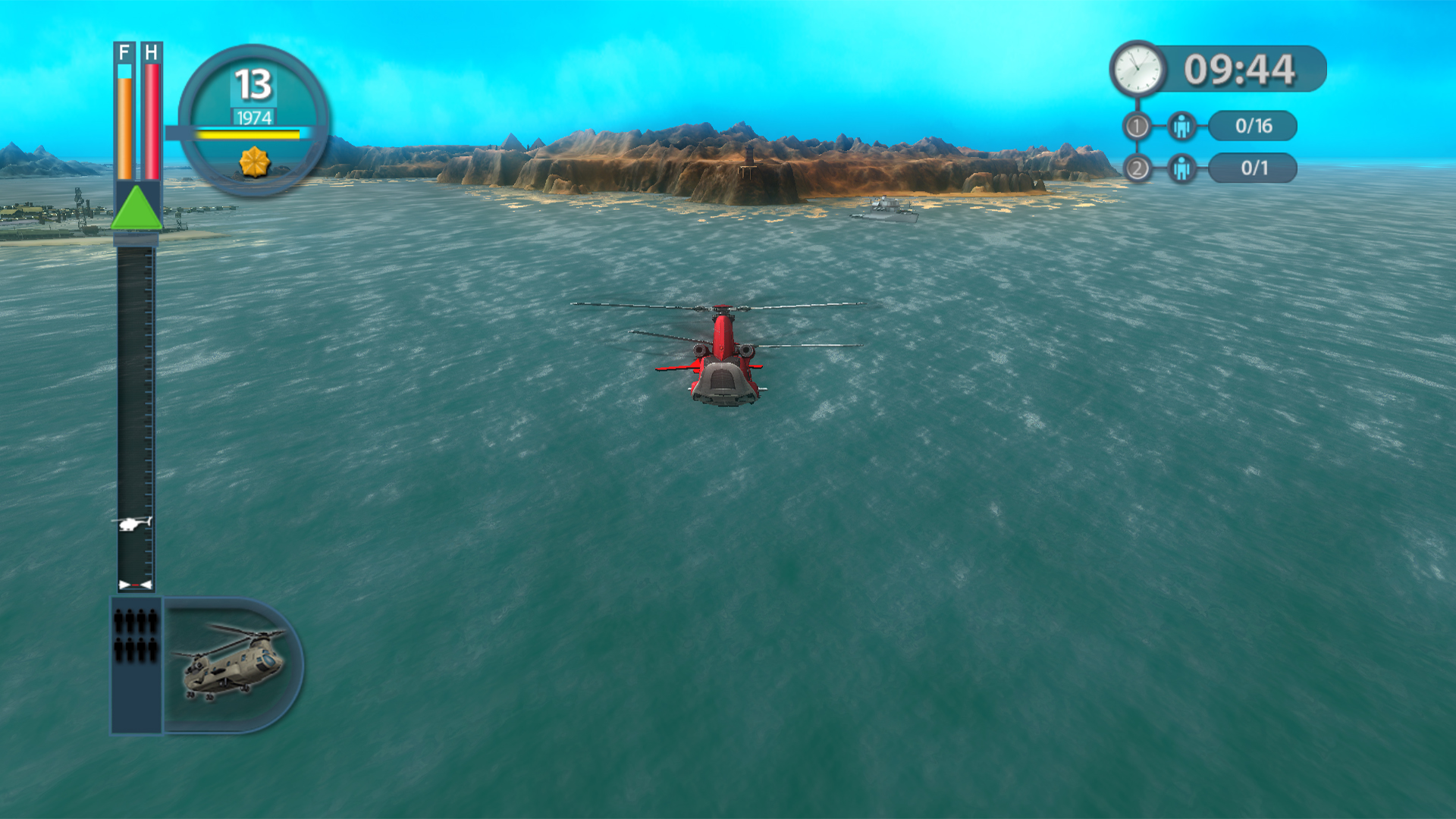 Eyestorm screenshot 5