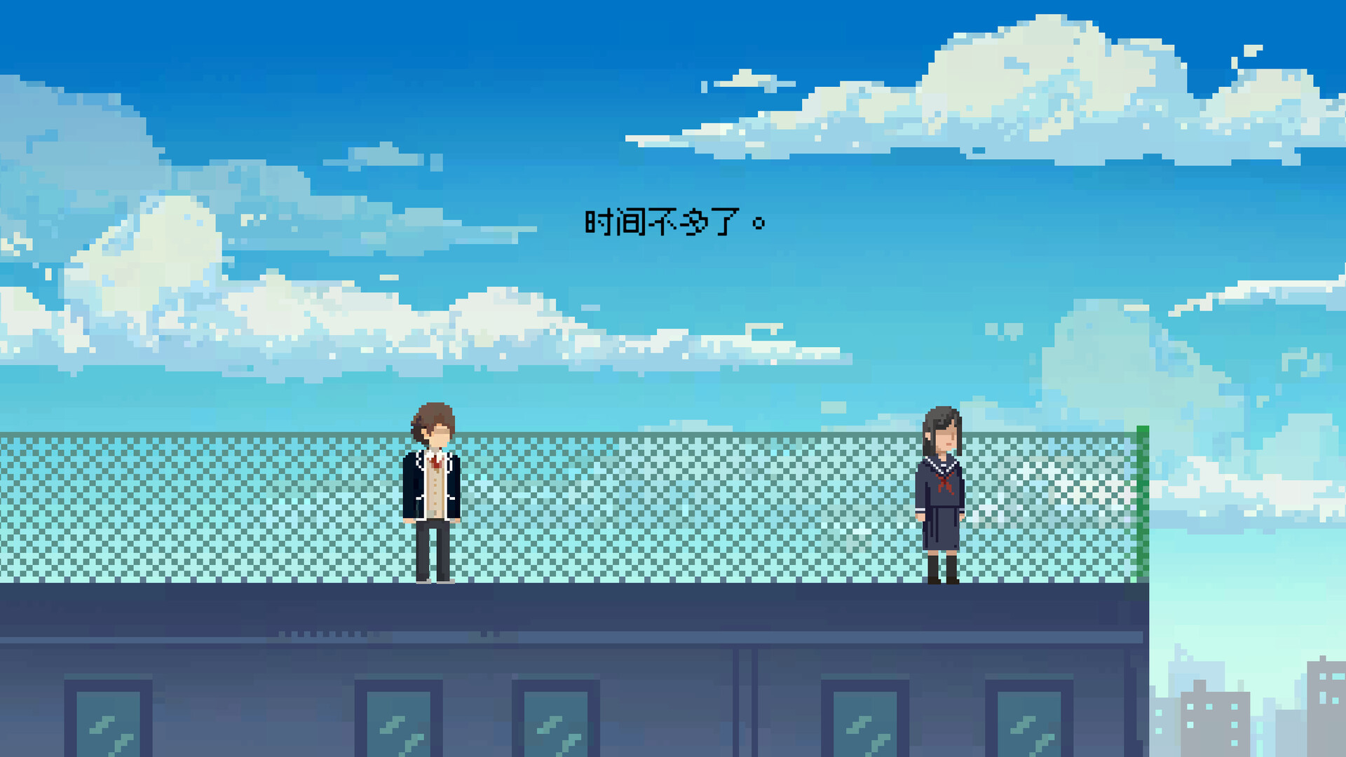 Avatar Zero screenshot 6