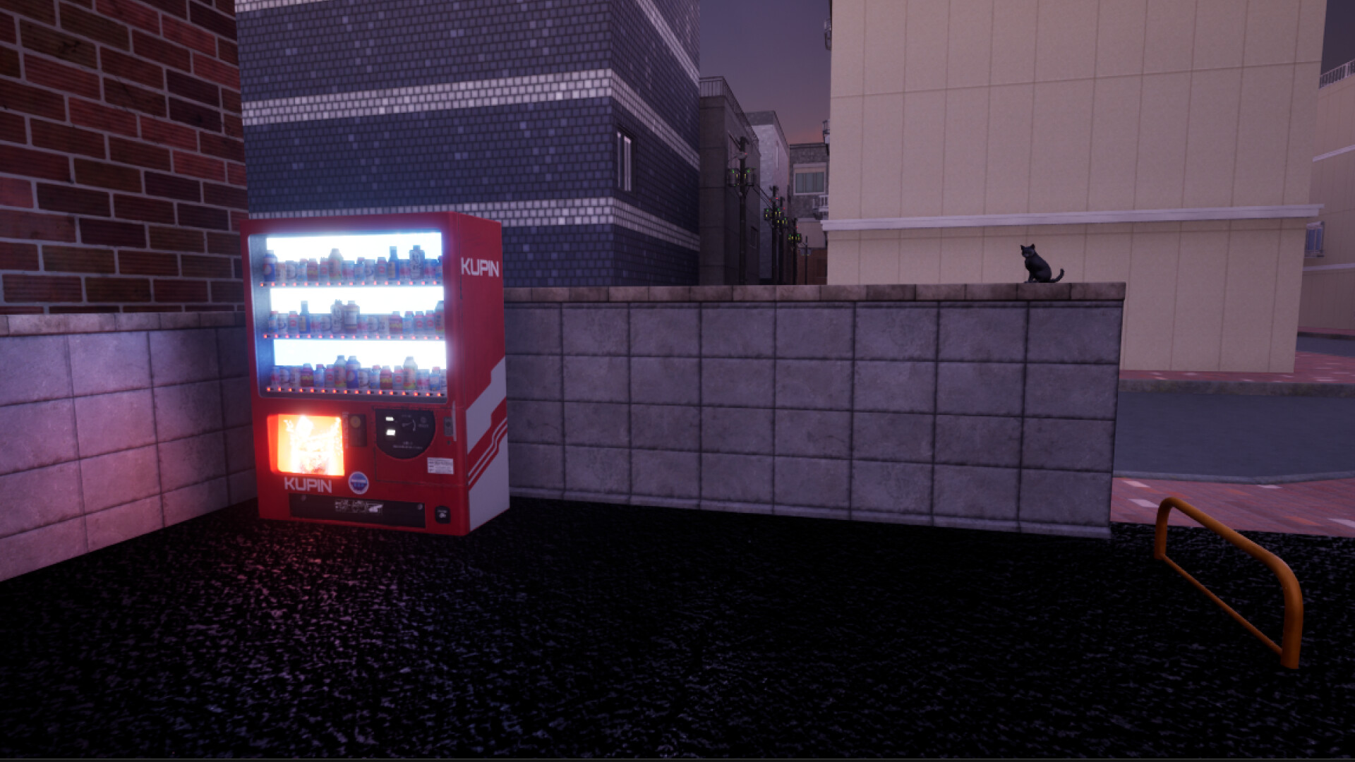 近所 - if - screenshot 1