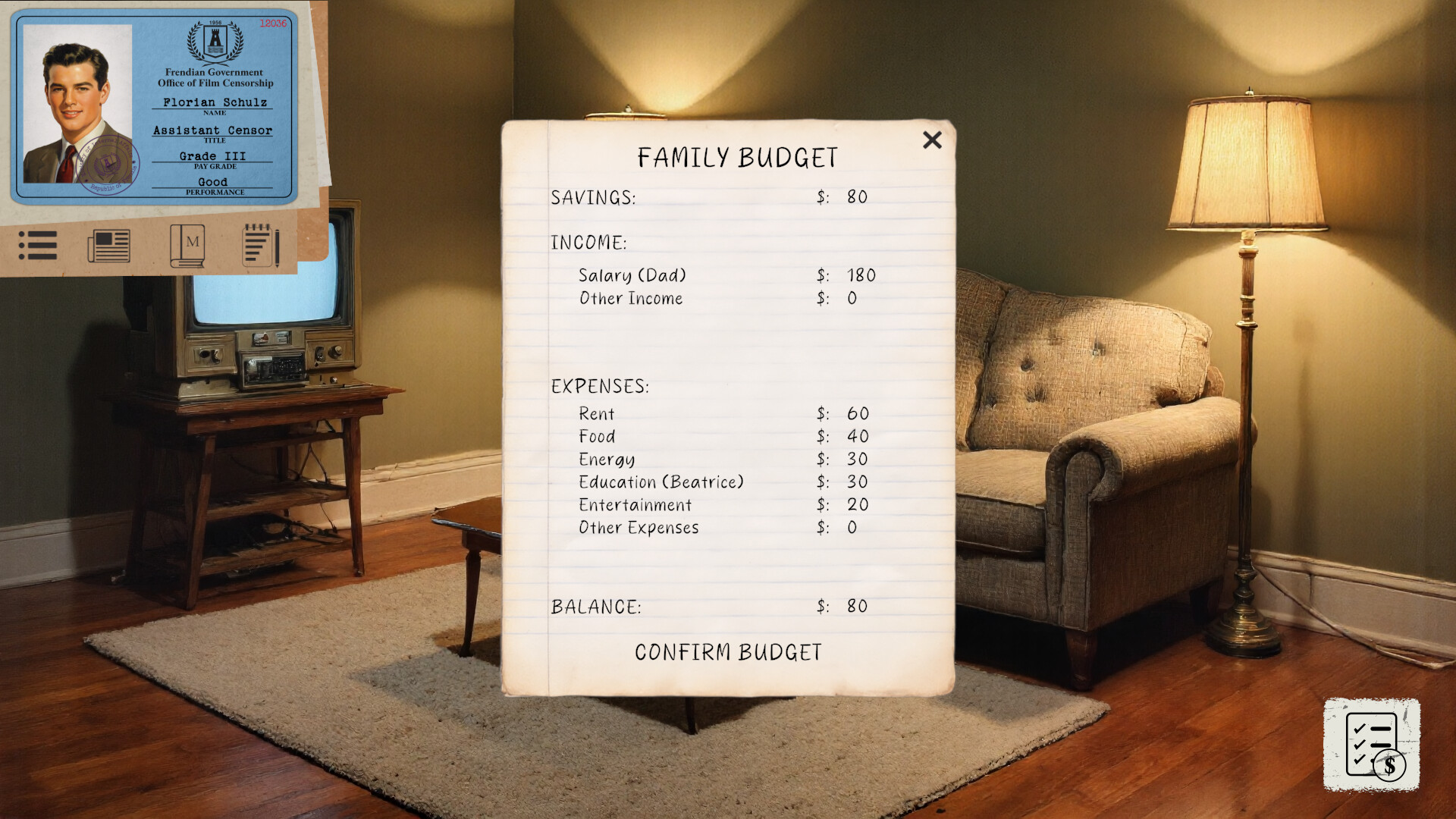 Not Suitable For Screening screenshot 9