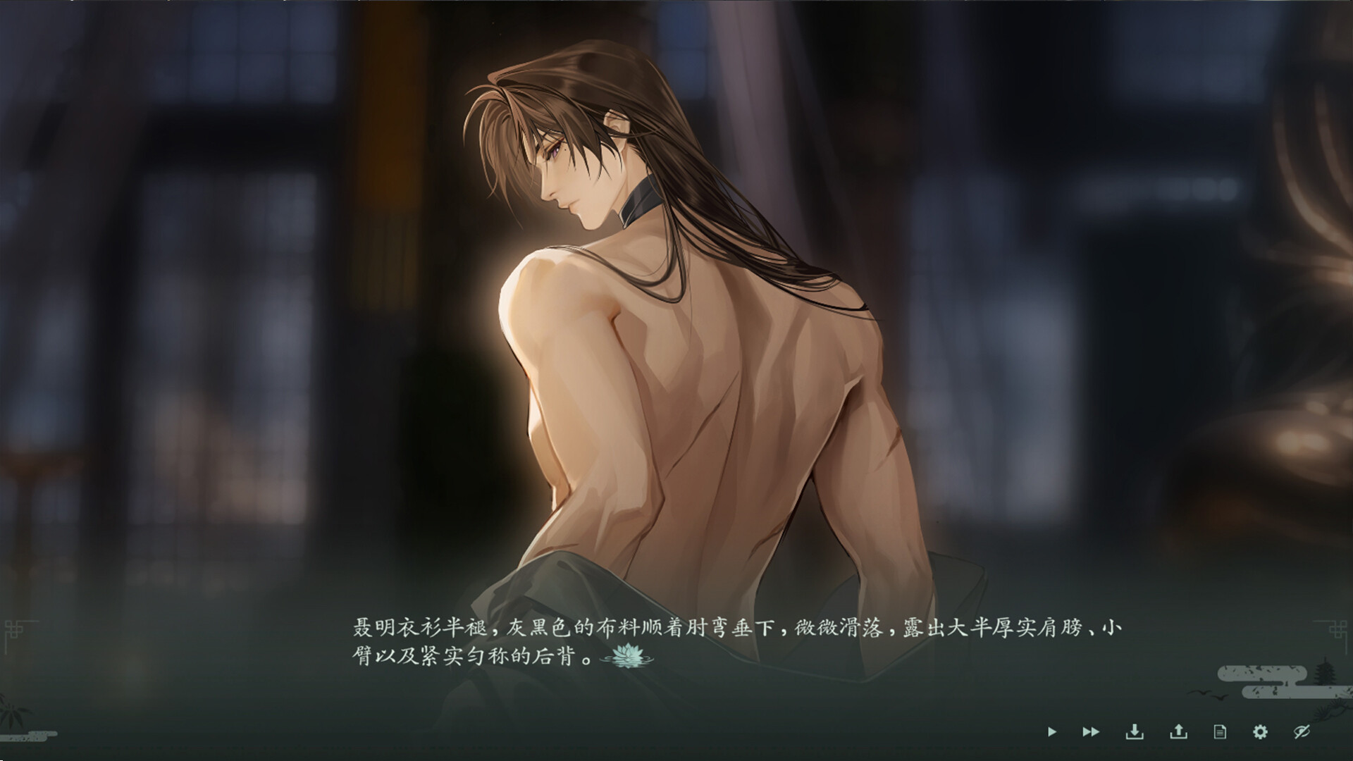 Upside Down Tales of the Grotesque screenshot 7