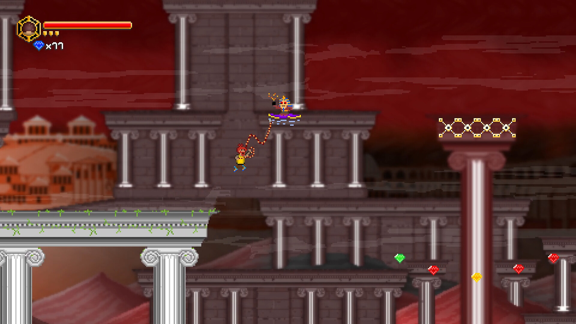 HAMISH screenshot 7