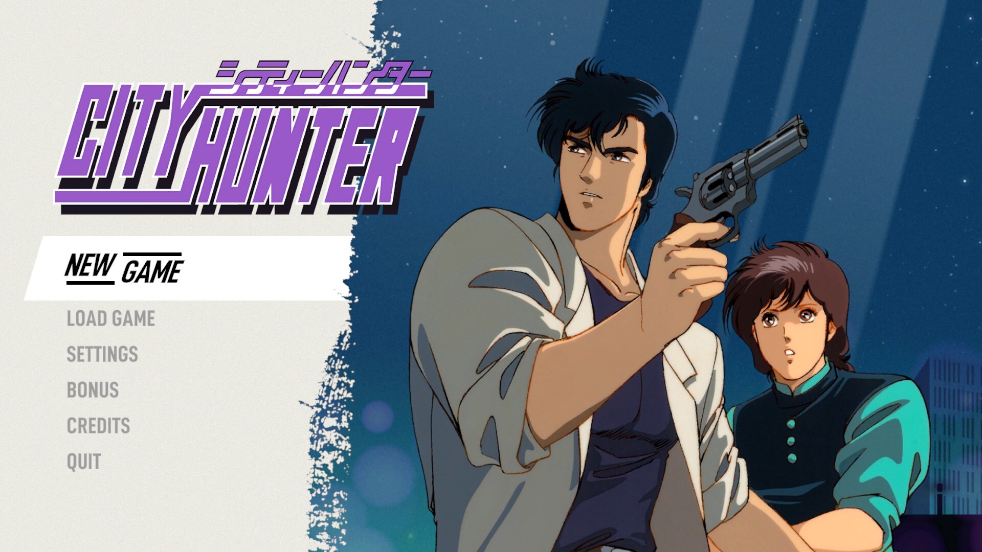 City Hunter screenshot 1
