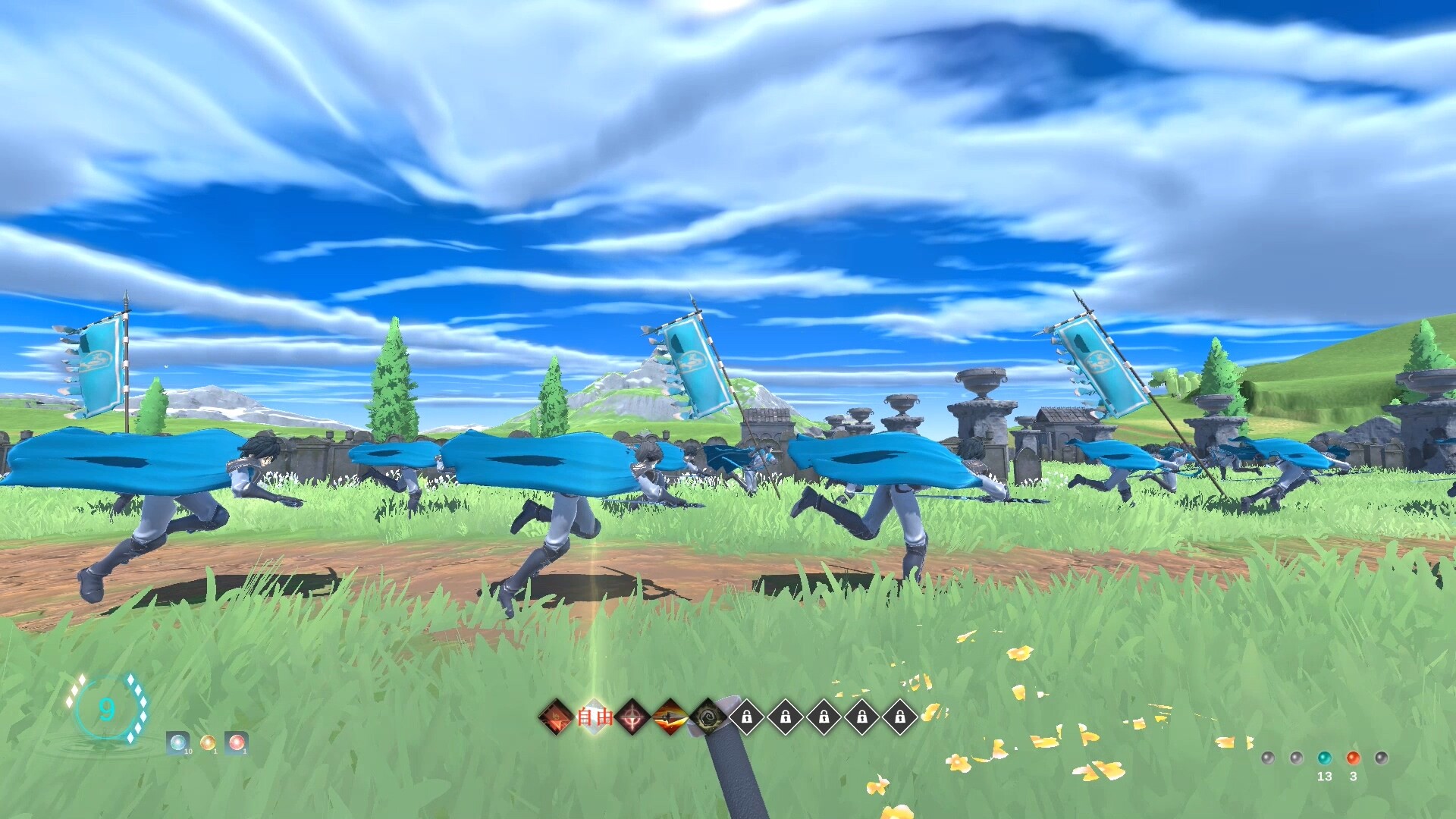 Red Pegasus screenshot 5