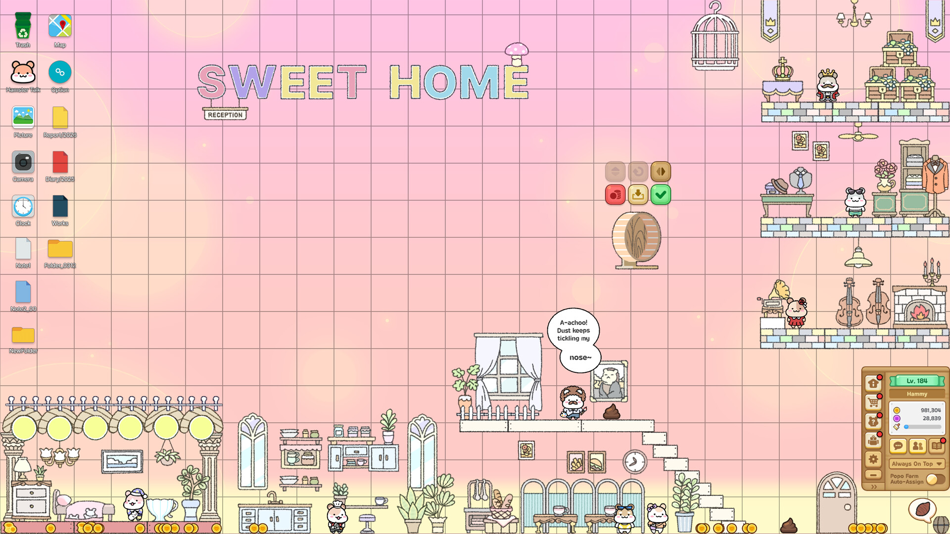 Hamster Talk screenshot 17