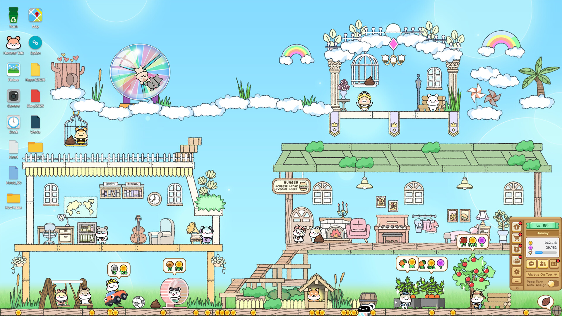 Hamster Talk screenshot 3