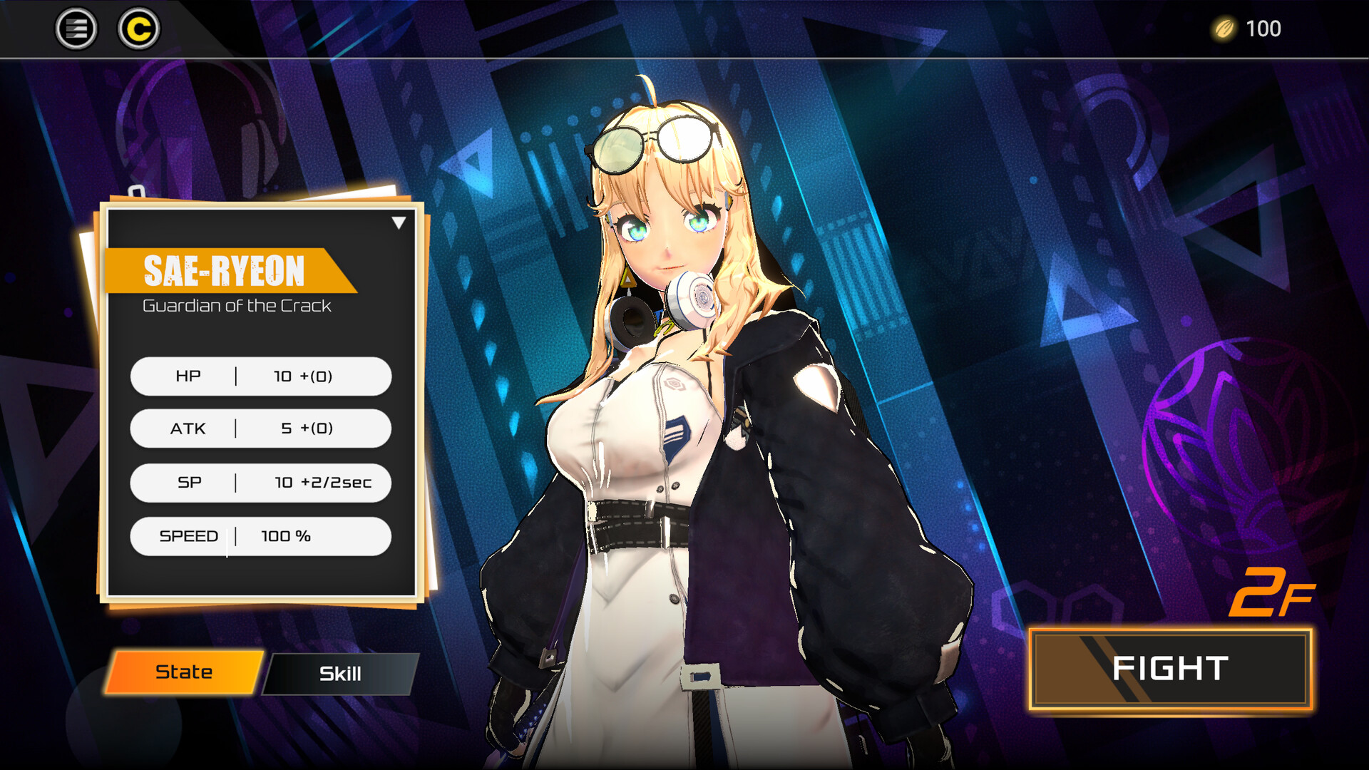 Irian: City of ruin screenshot 3