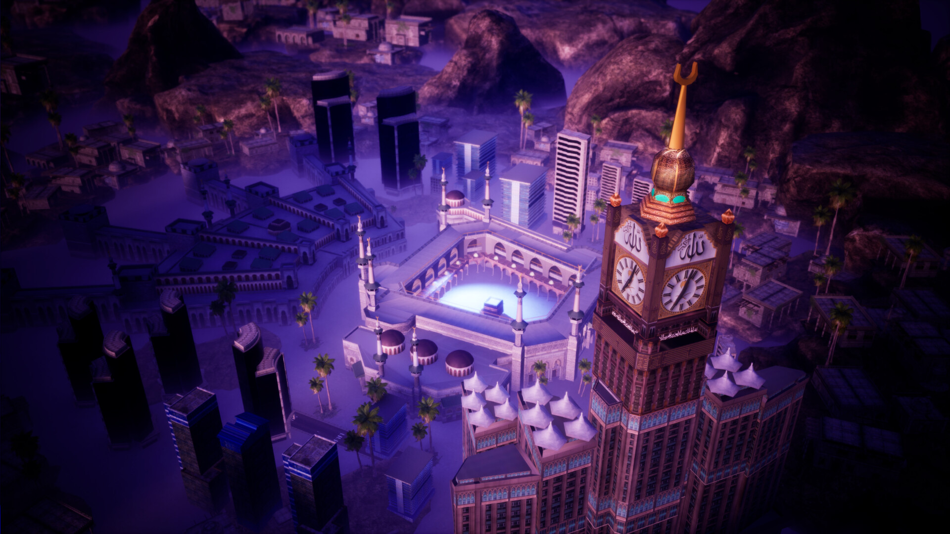 The Last Pillar: Hajj screenshot 5