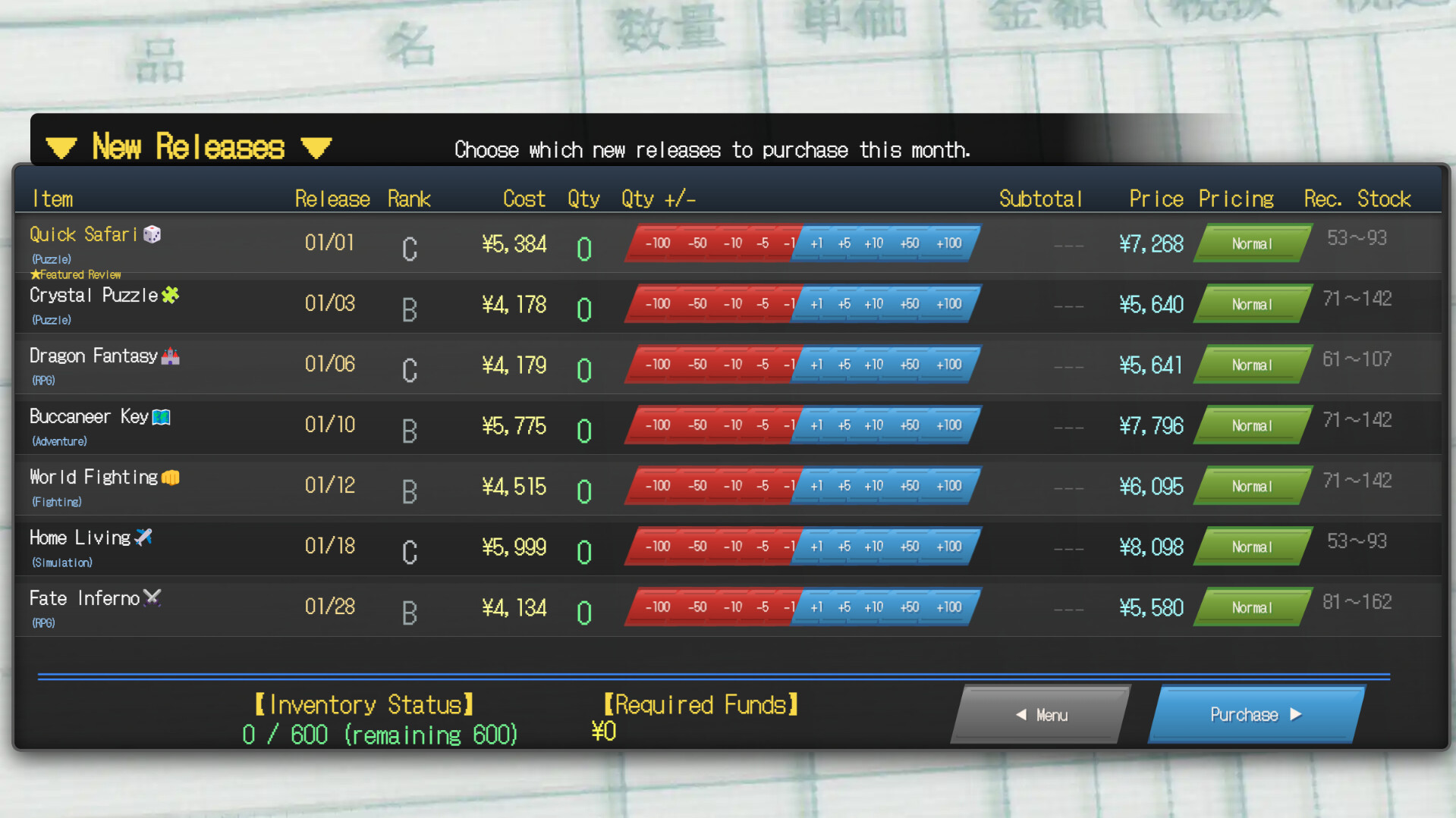 Sunset Game Shop Shayou screenshot 6