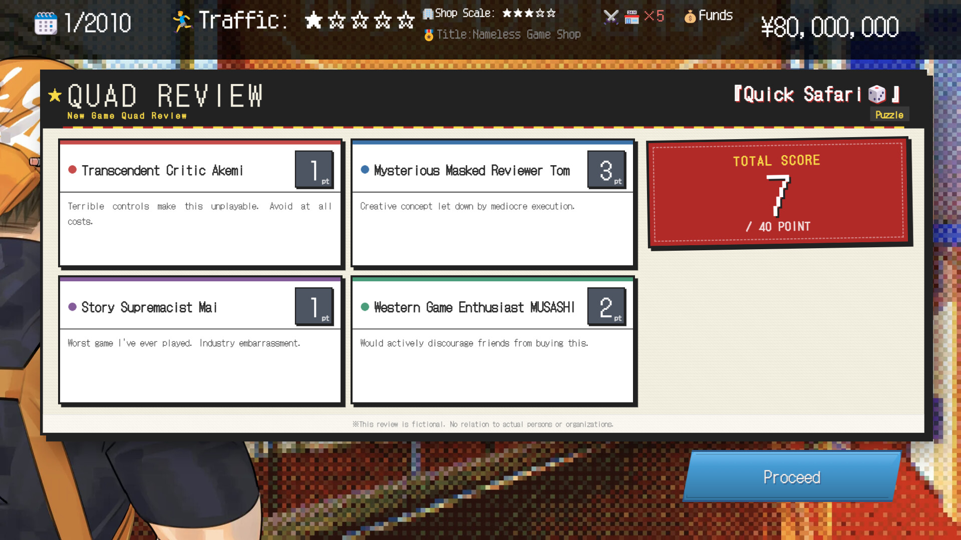 Sunset Game Shop Shayou screenshot 4