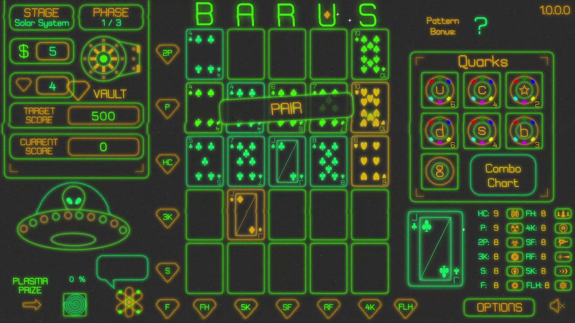 Barus screenshot 5