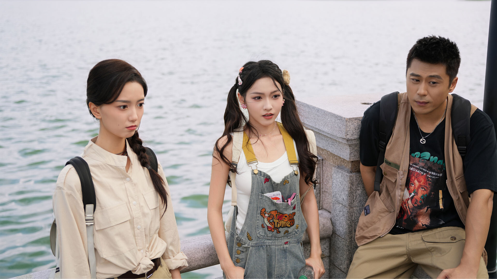 Love in Summer screenshot 6