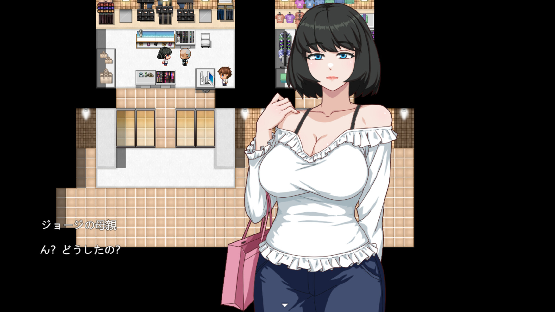Pleasure Cruise screenshot 5