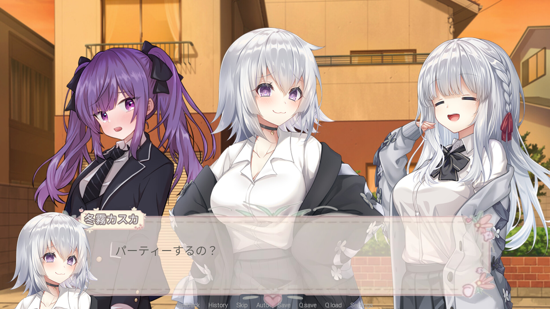 Under the Blue Sky: A Faint Light Love Story screenshot 5