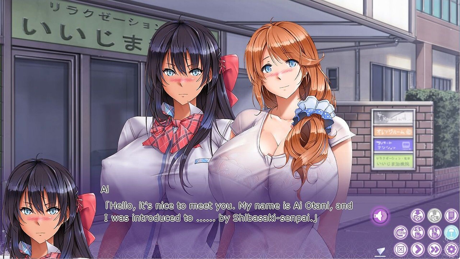 Sisters x Lovers screenshot 1