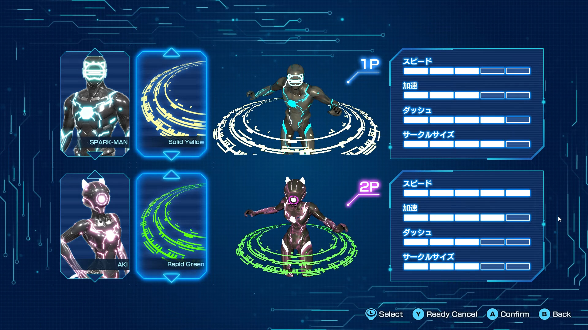 SPARK! -PHOTON BLAST- screenshot 2