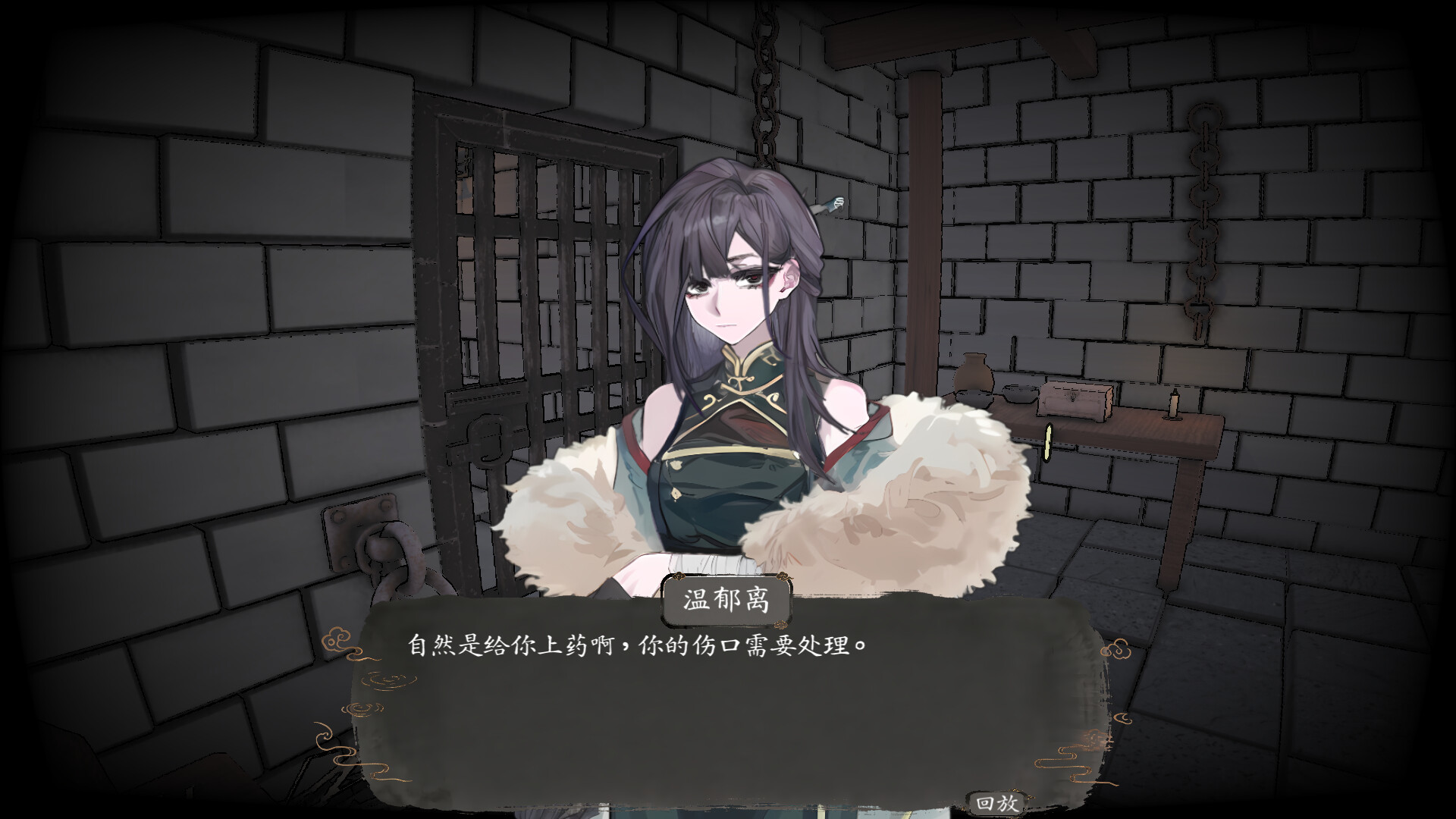 我的灵气吸不完 screenshot 1