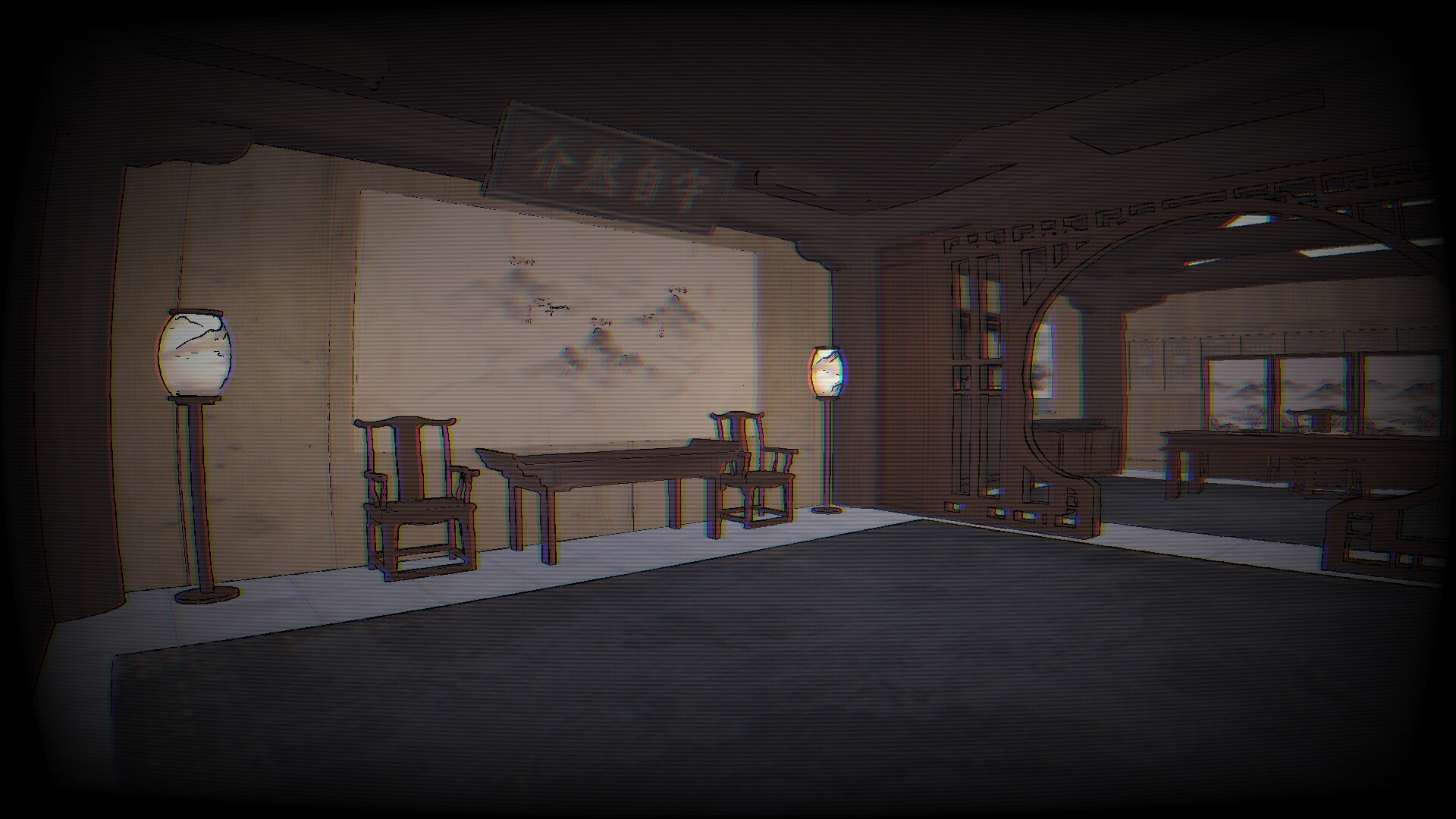 我的灵气吸不完 screenshot 7
