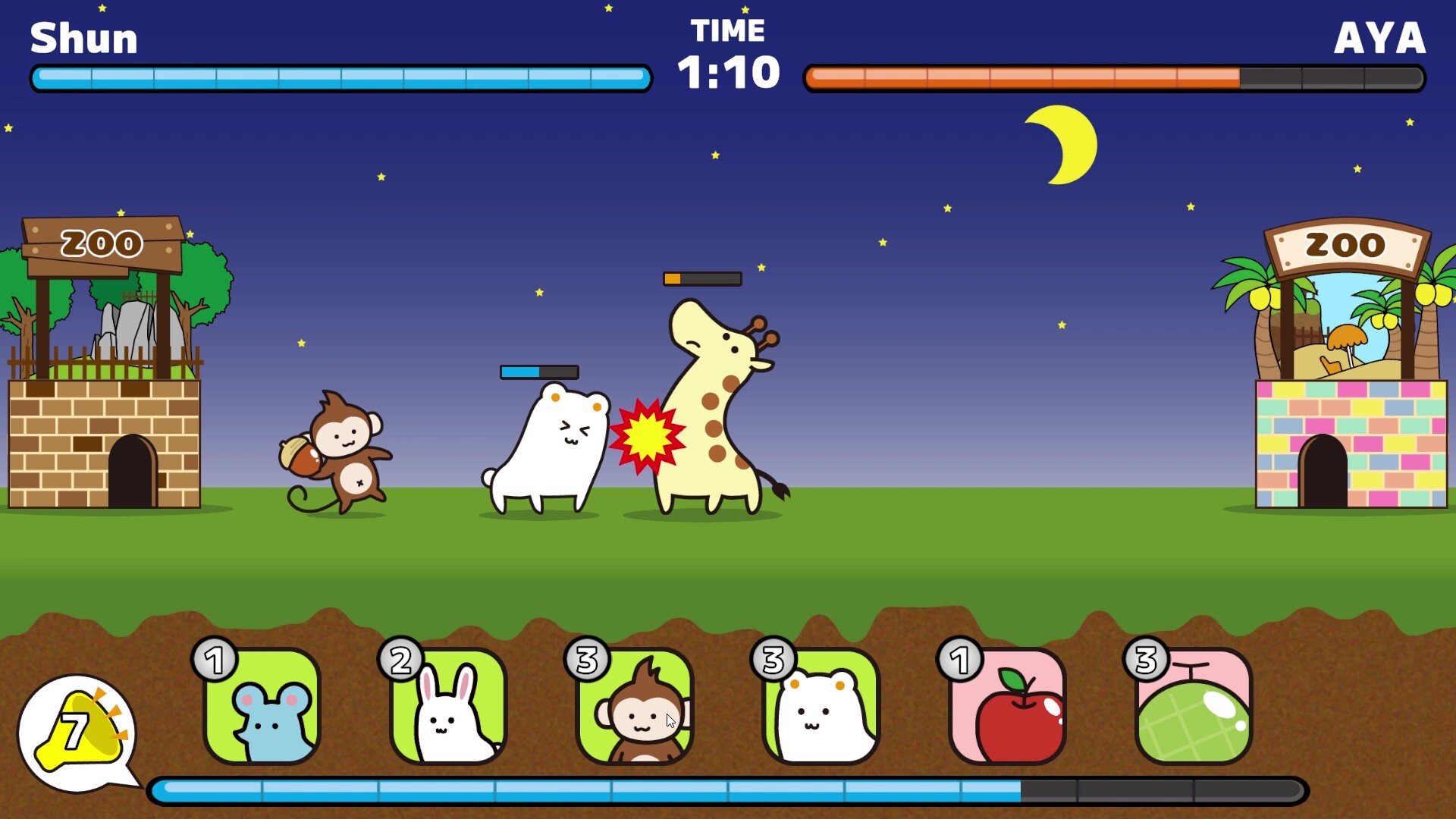 Zoo Wars screenshot 1