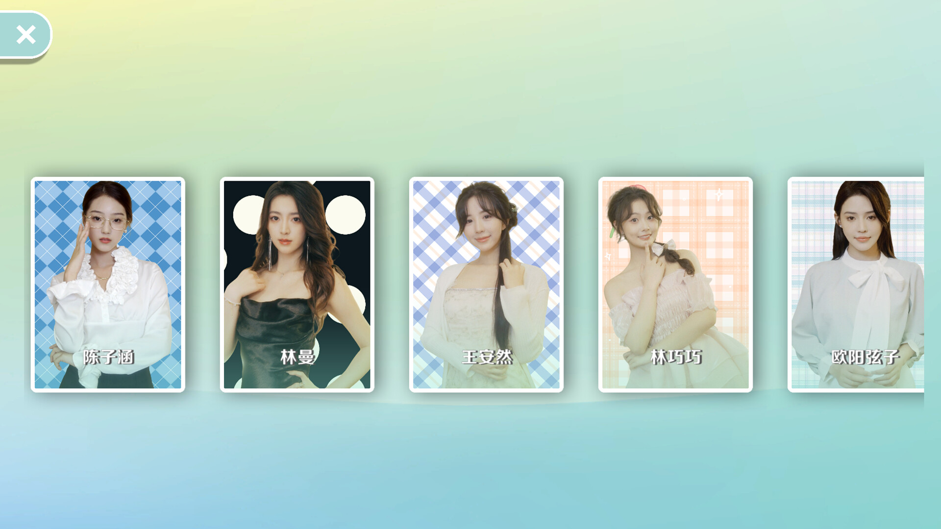 Miss World Love Growth Diary screenshot 9