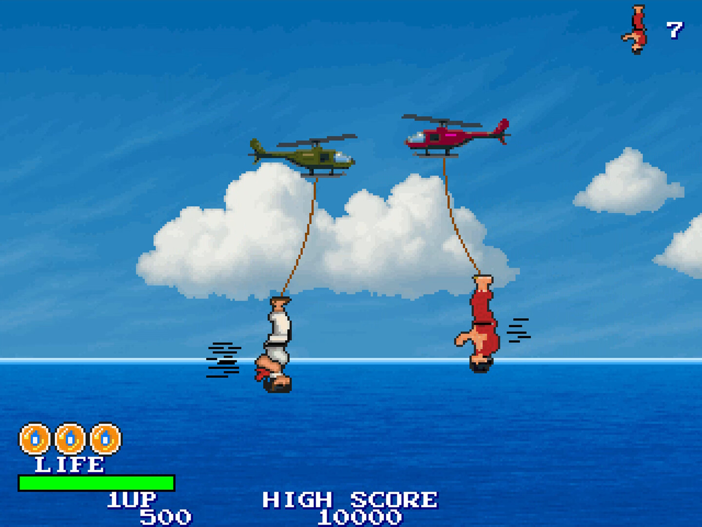 逆道（さかどう） SAKA-DOH：THE REVERSAL ARTS screenshot 1
