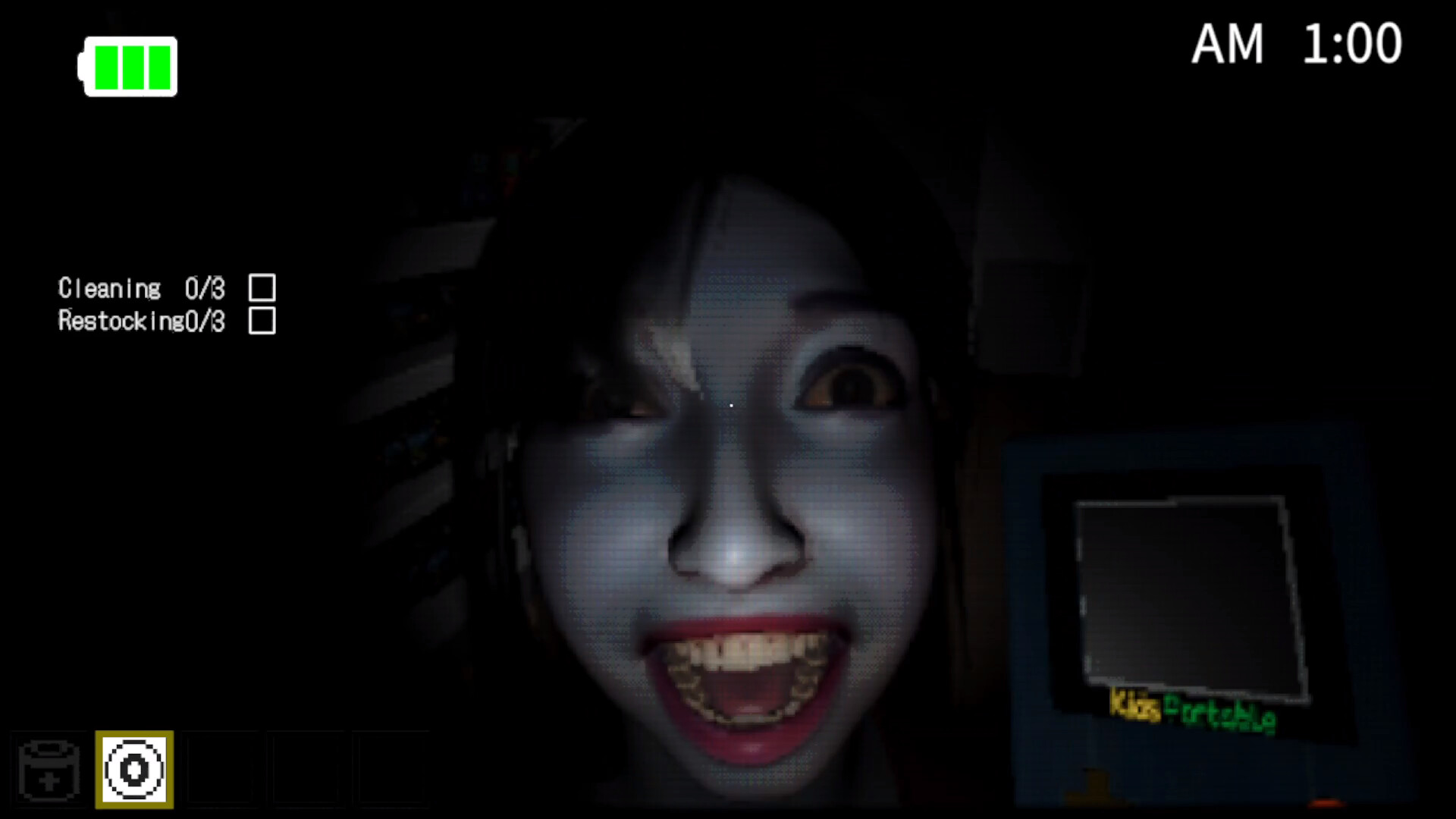 Night Portable screenshot 1